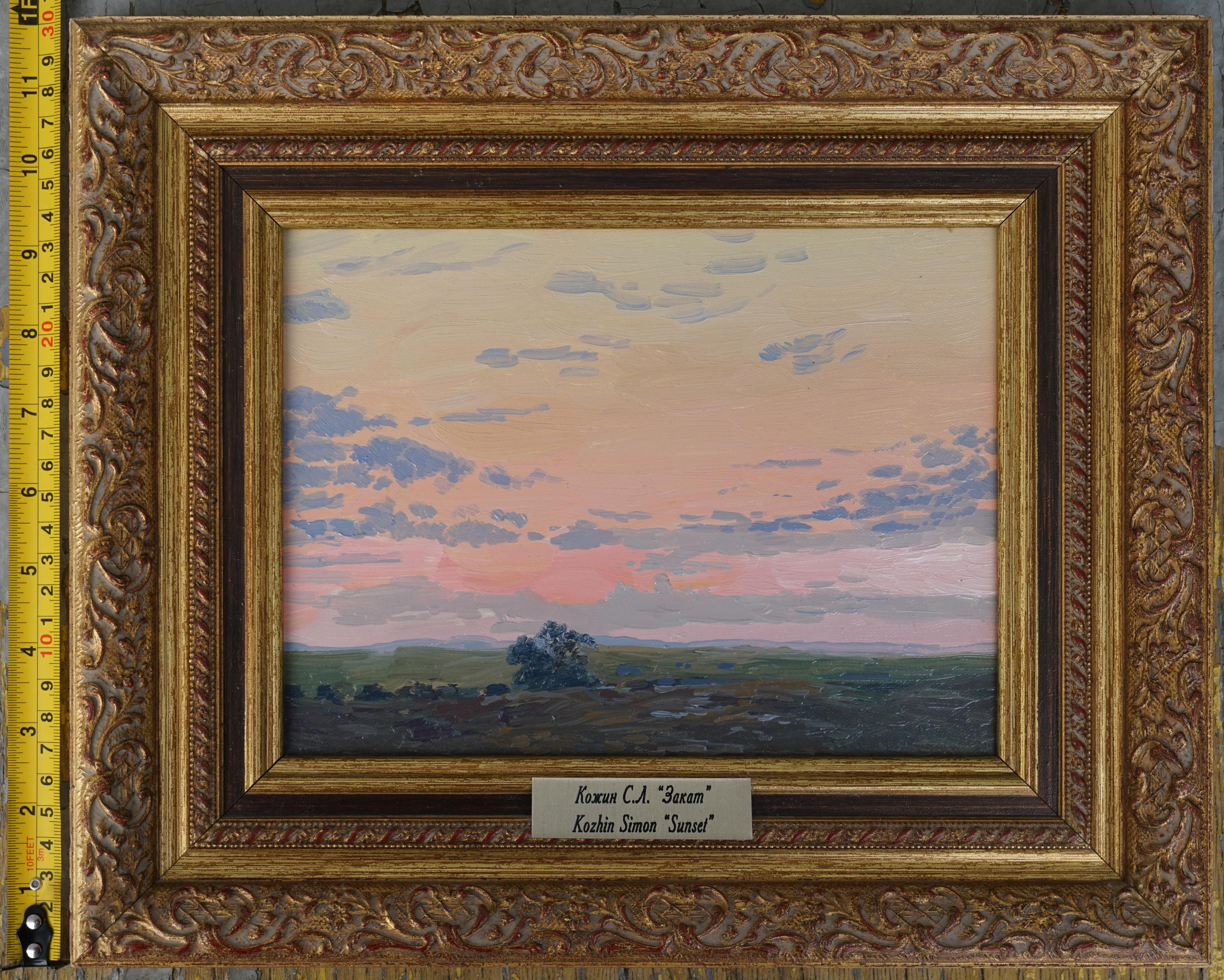 Le coucher du soleil. Champ russe en vente 5