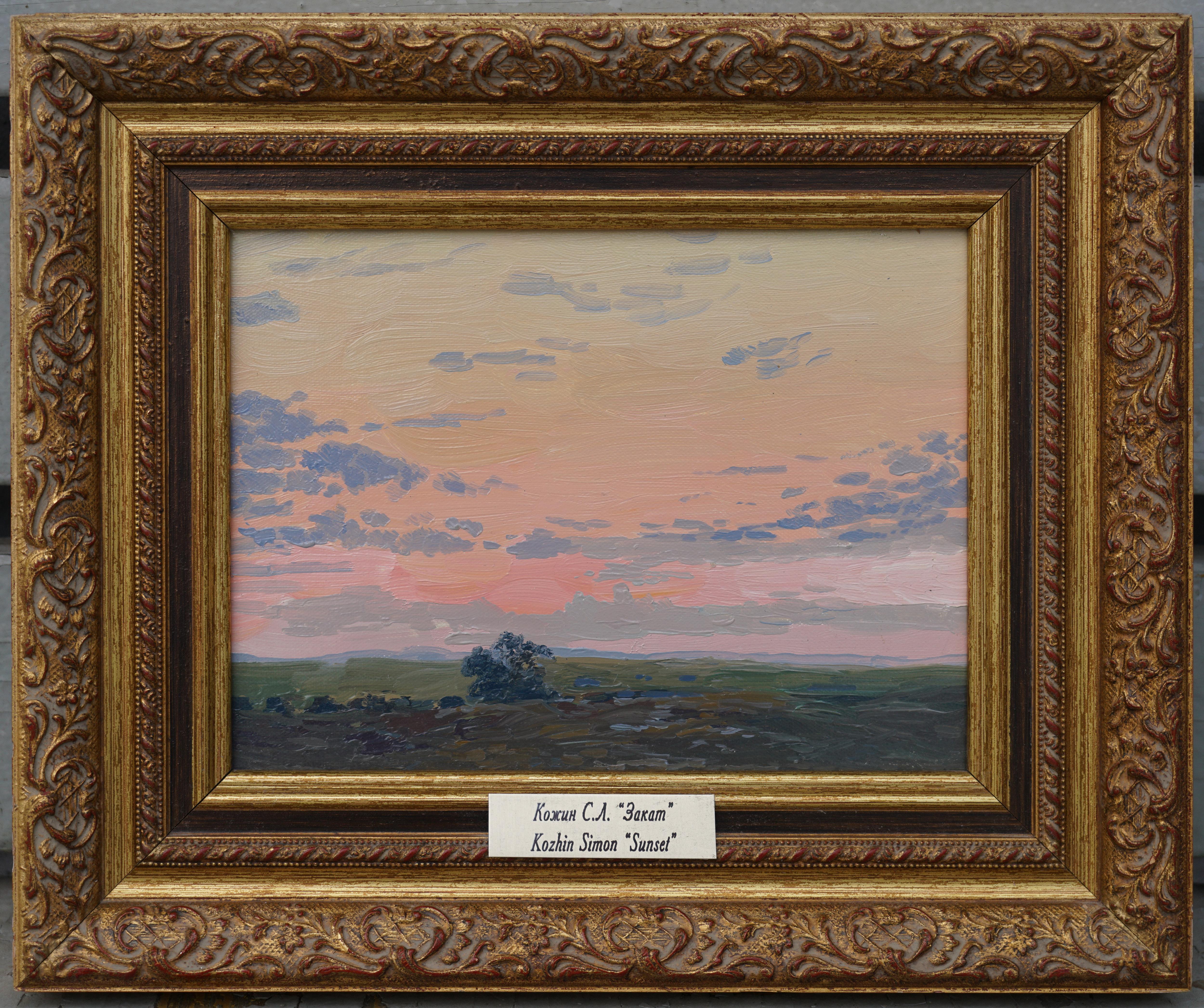 Le coucher du soleil. Champ russe en vente 1