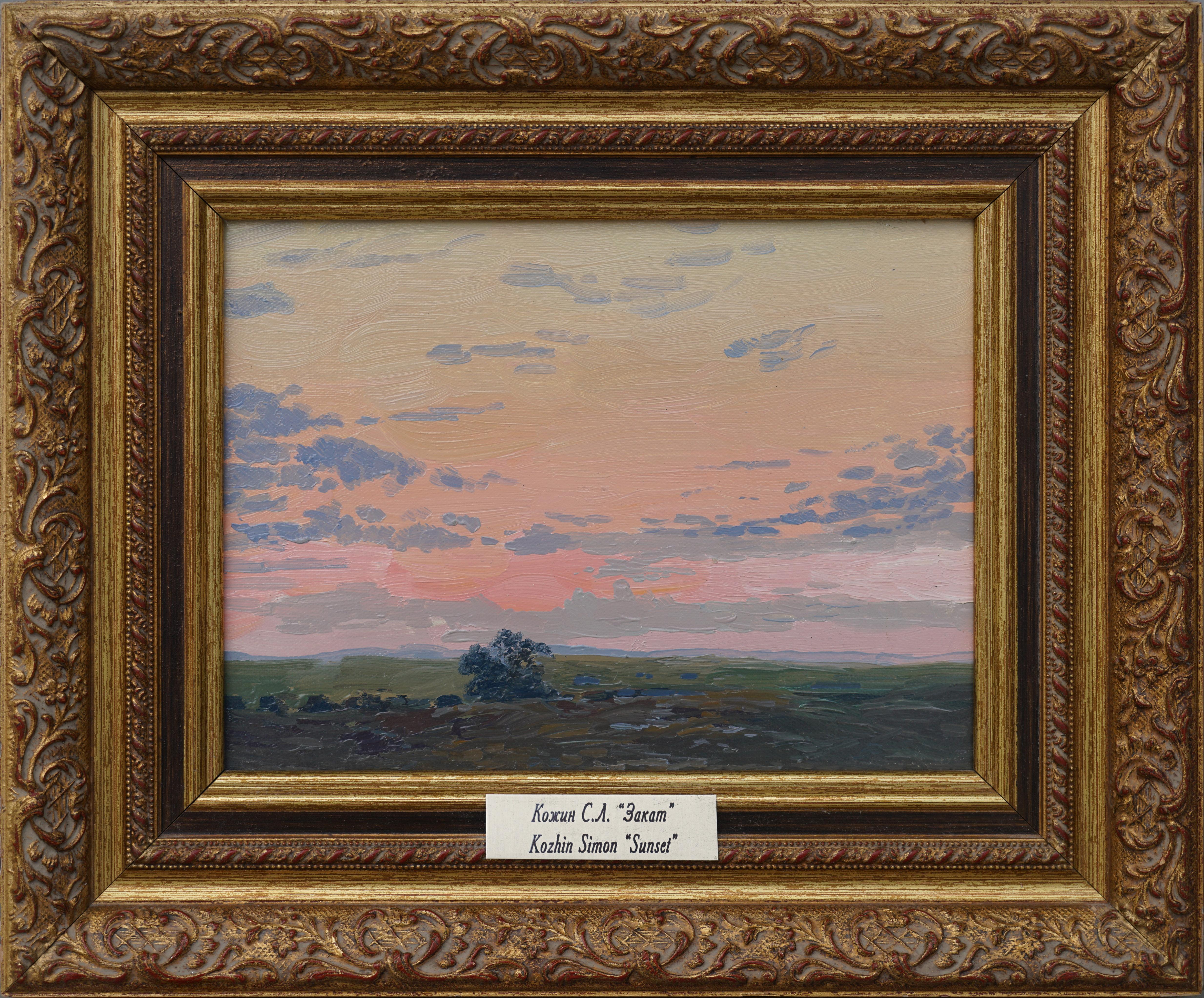 Le coucher du soleil. Champ russe en vente 2