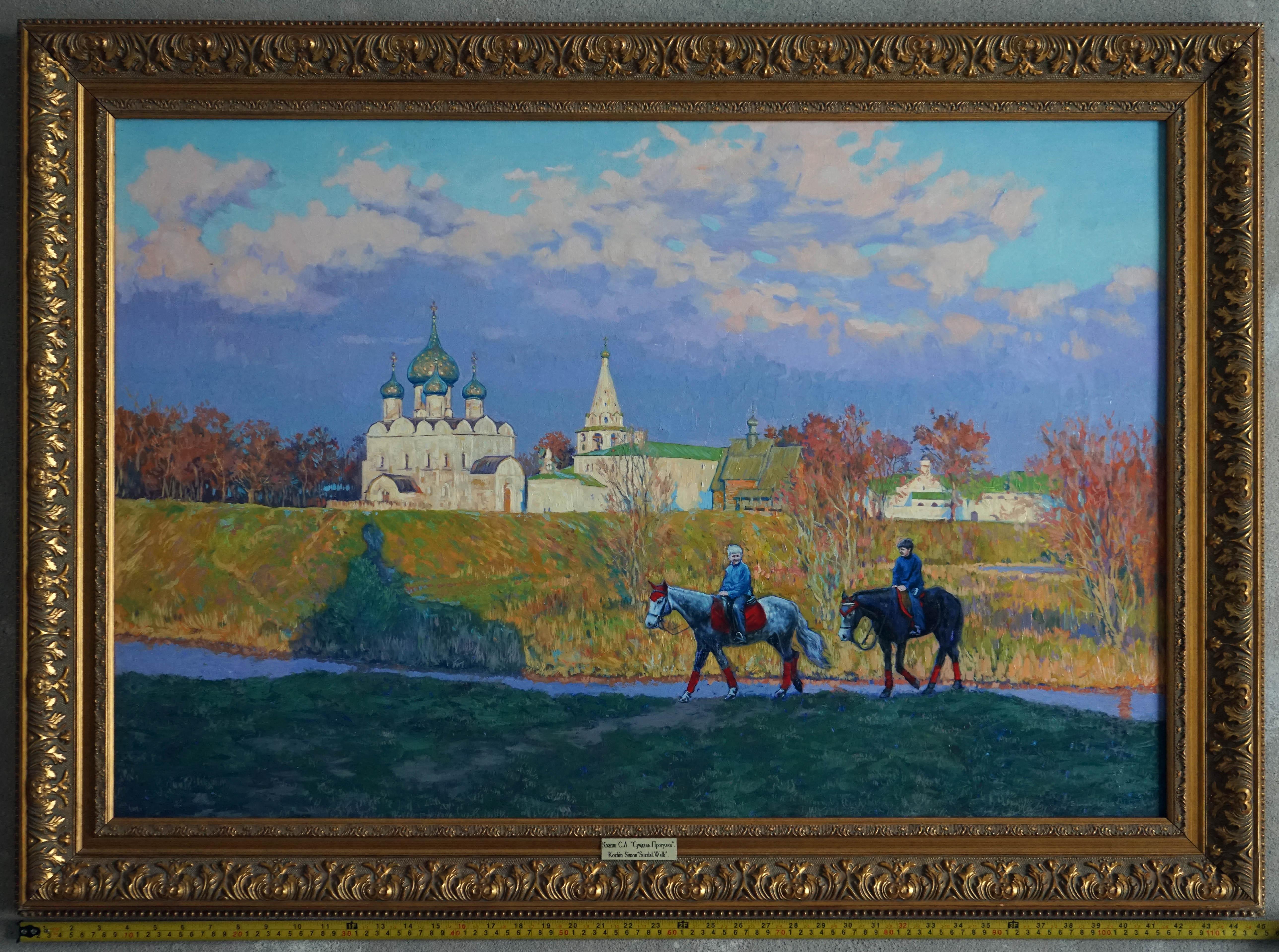 Suzdal. Reiten im Angebot 9