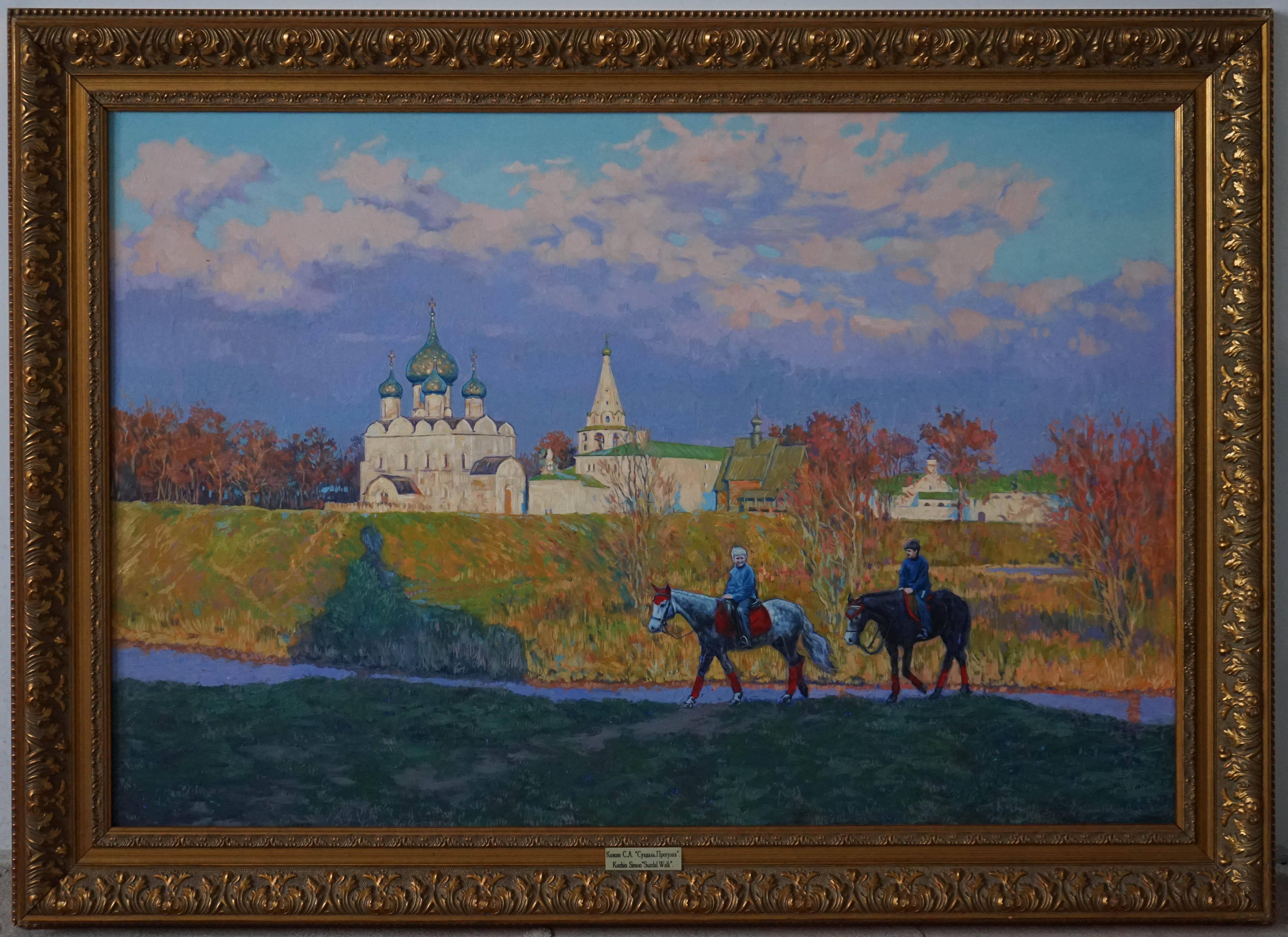 Suzdal. Reiten im Angebot 10