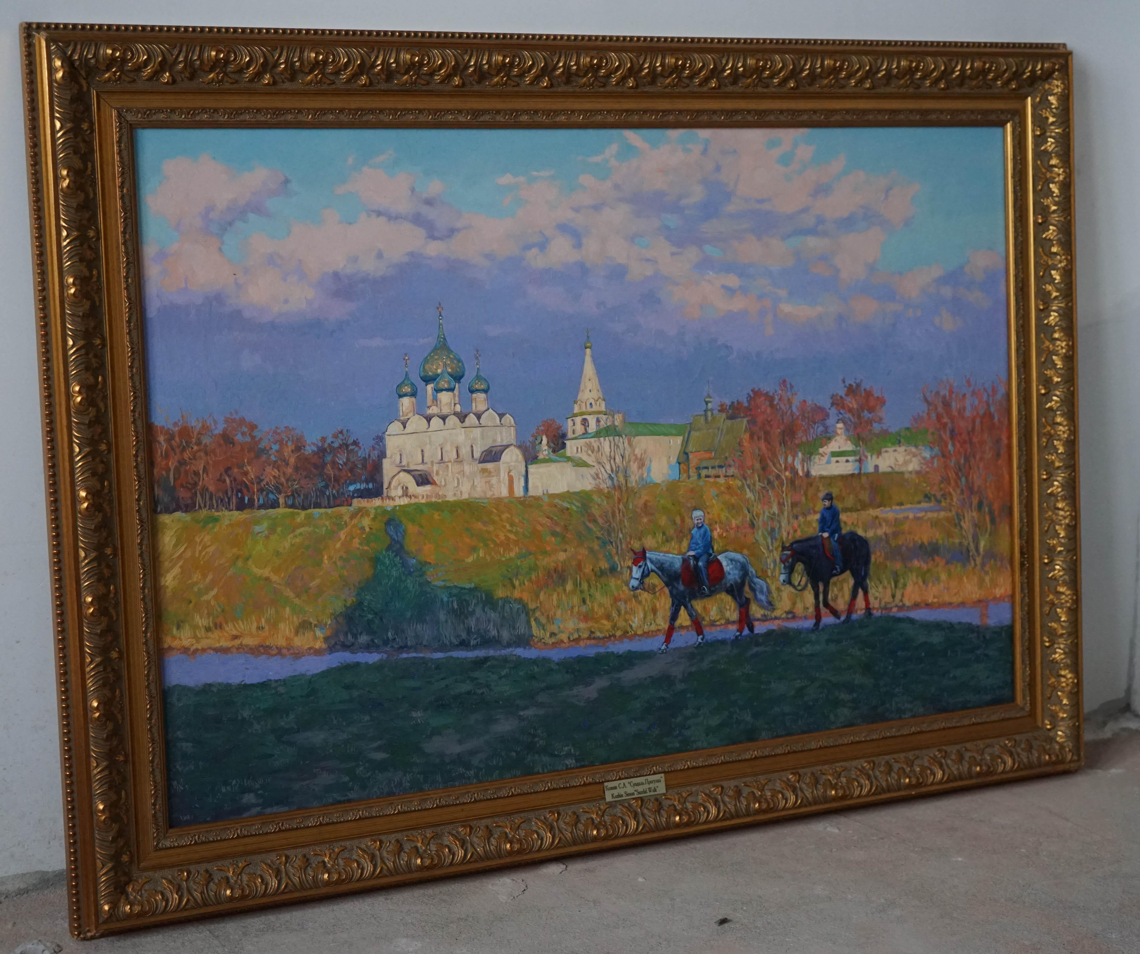 Suzdal. Reiten im Angebot 11