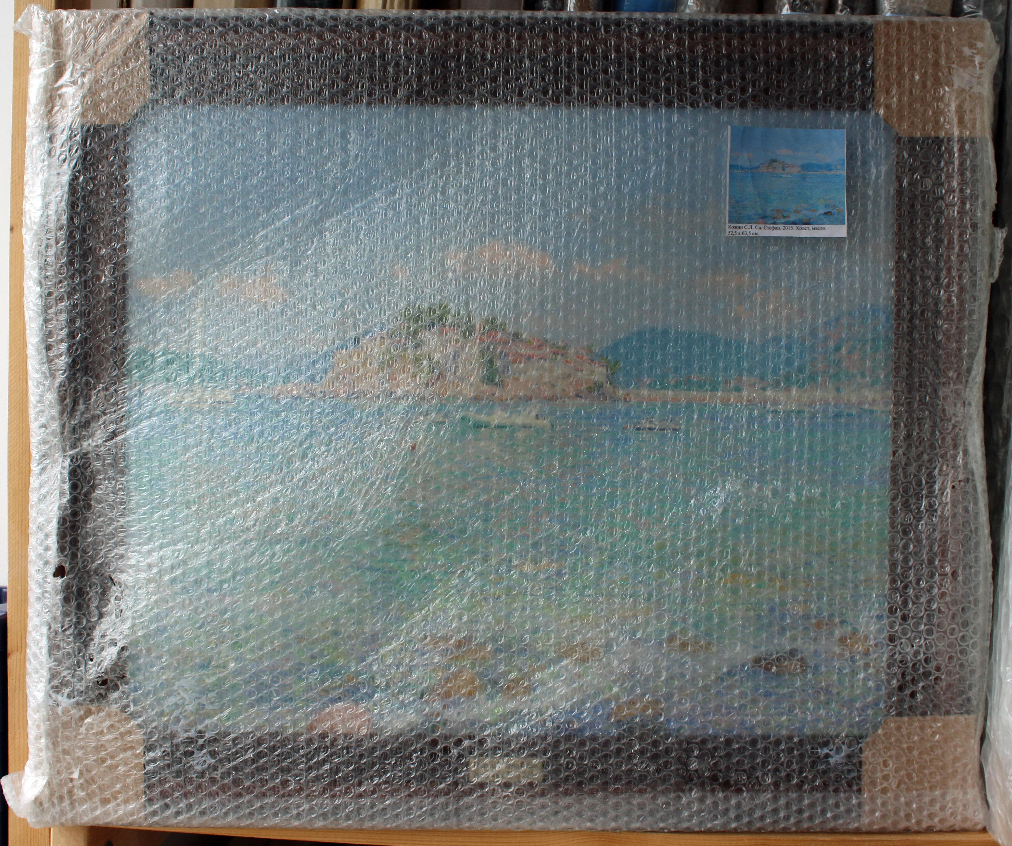 Sveti Stefan For Sale 11