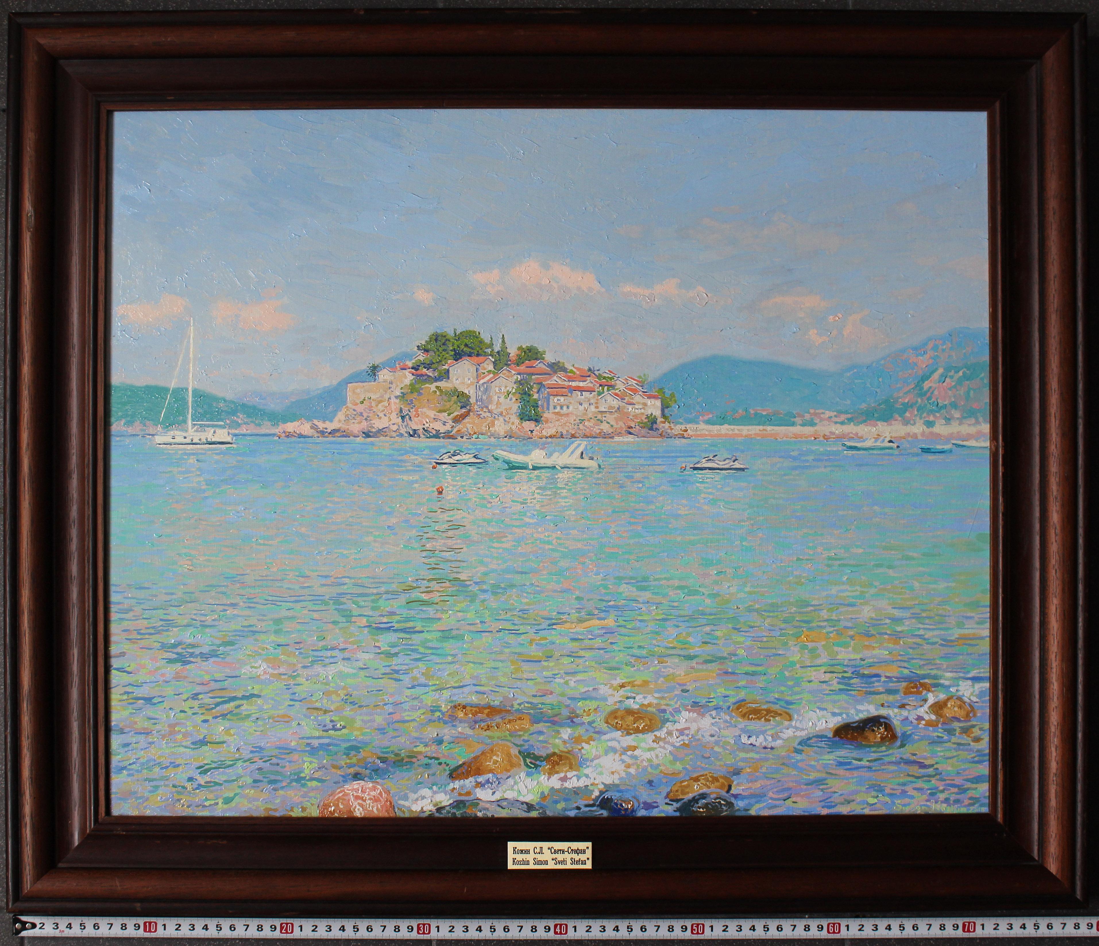 Sveti Stefan For Sale 3