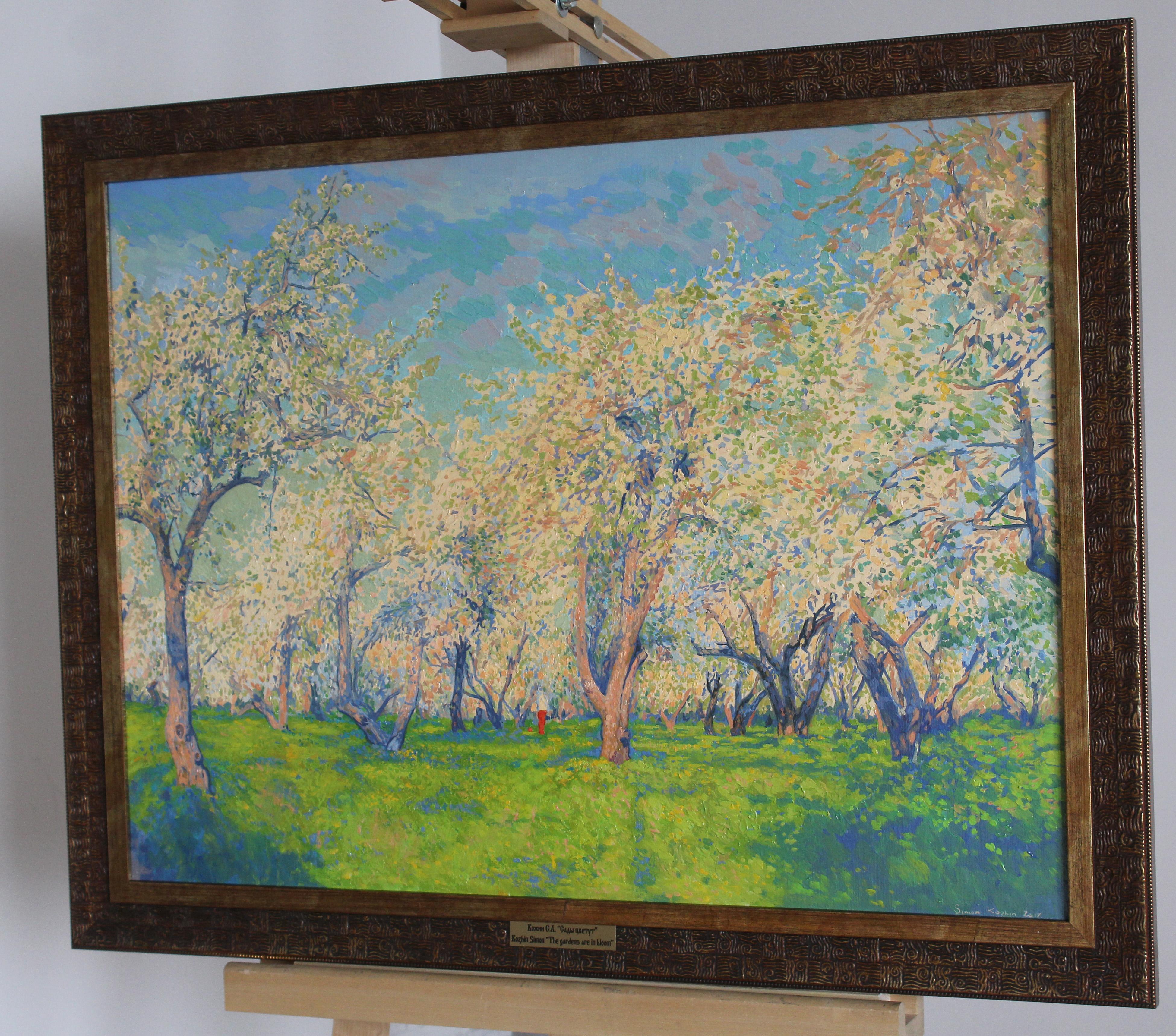 The gardens are in bloom im Angebot 3