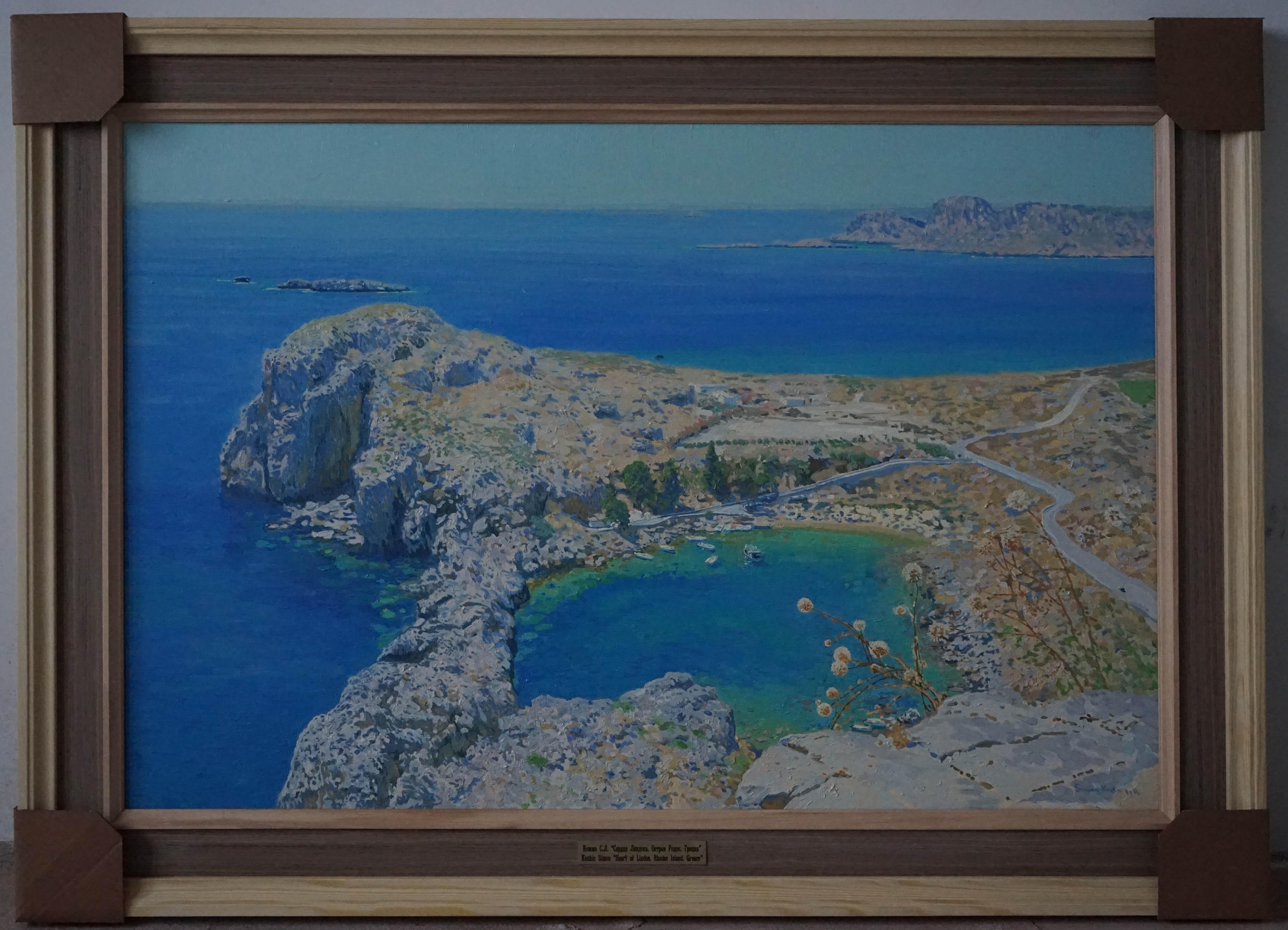 El corazón de Lindos. Rodas en venta 12