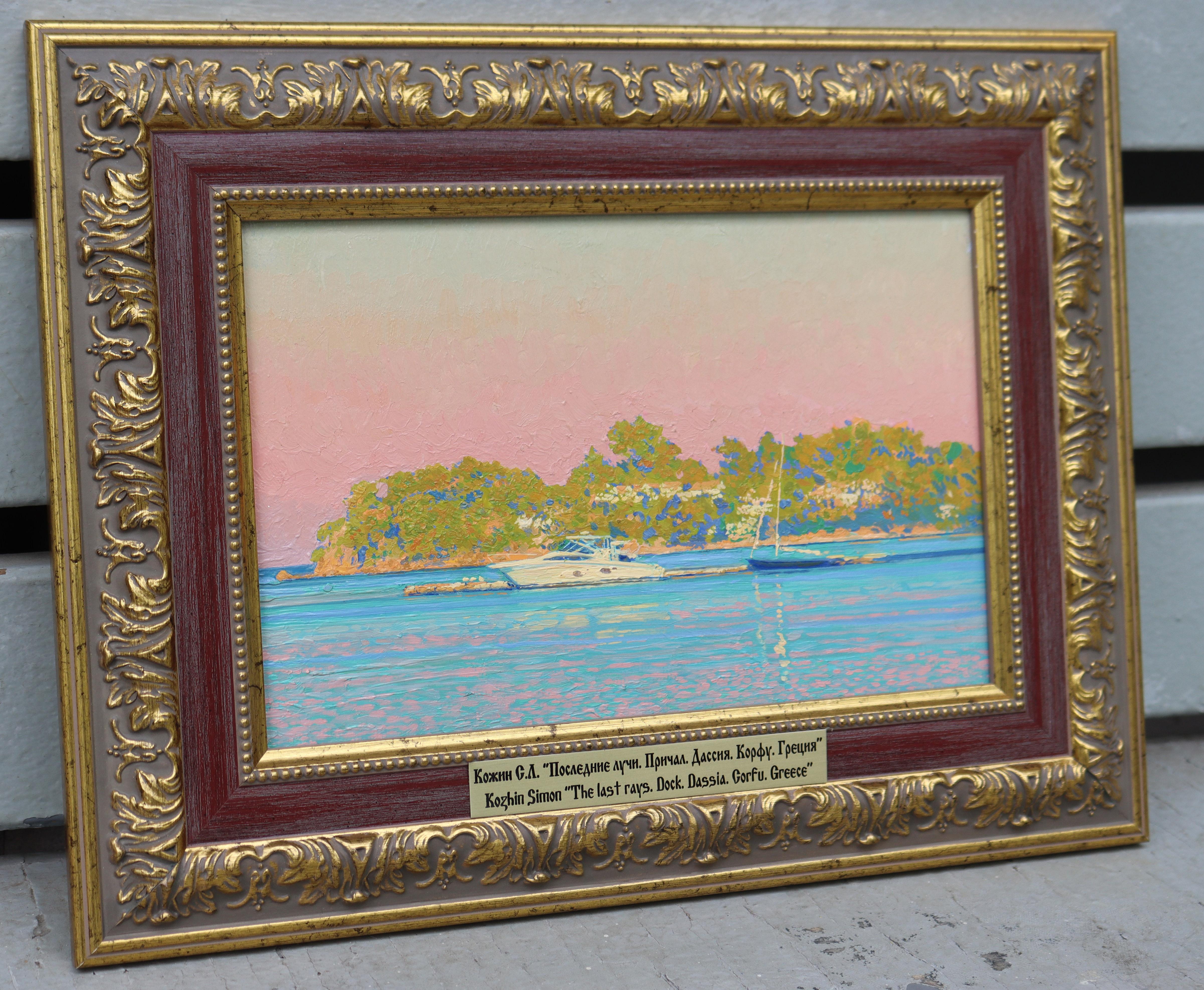 Gli ultimi raggi. Posto barca. Dassia. Corfù. Grecia. - Painting Impressionismo di Simon Kozhin