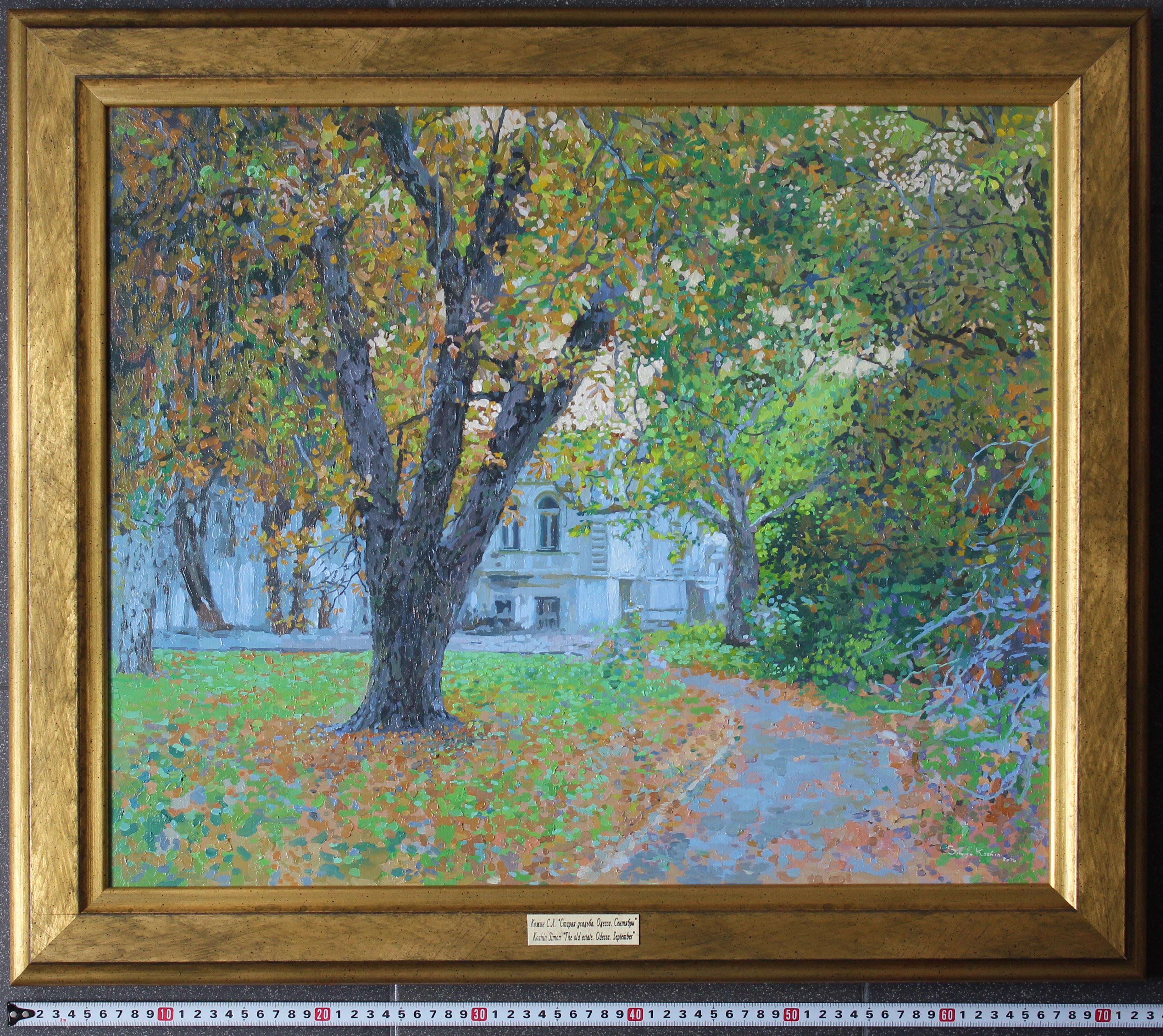 Das alte Anwesen. Odessa. September im Angebot 10