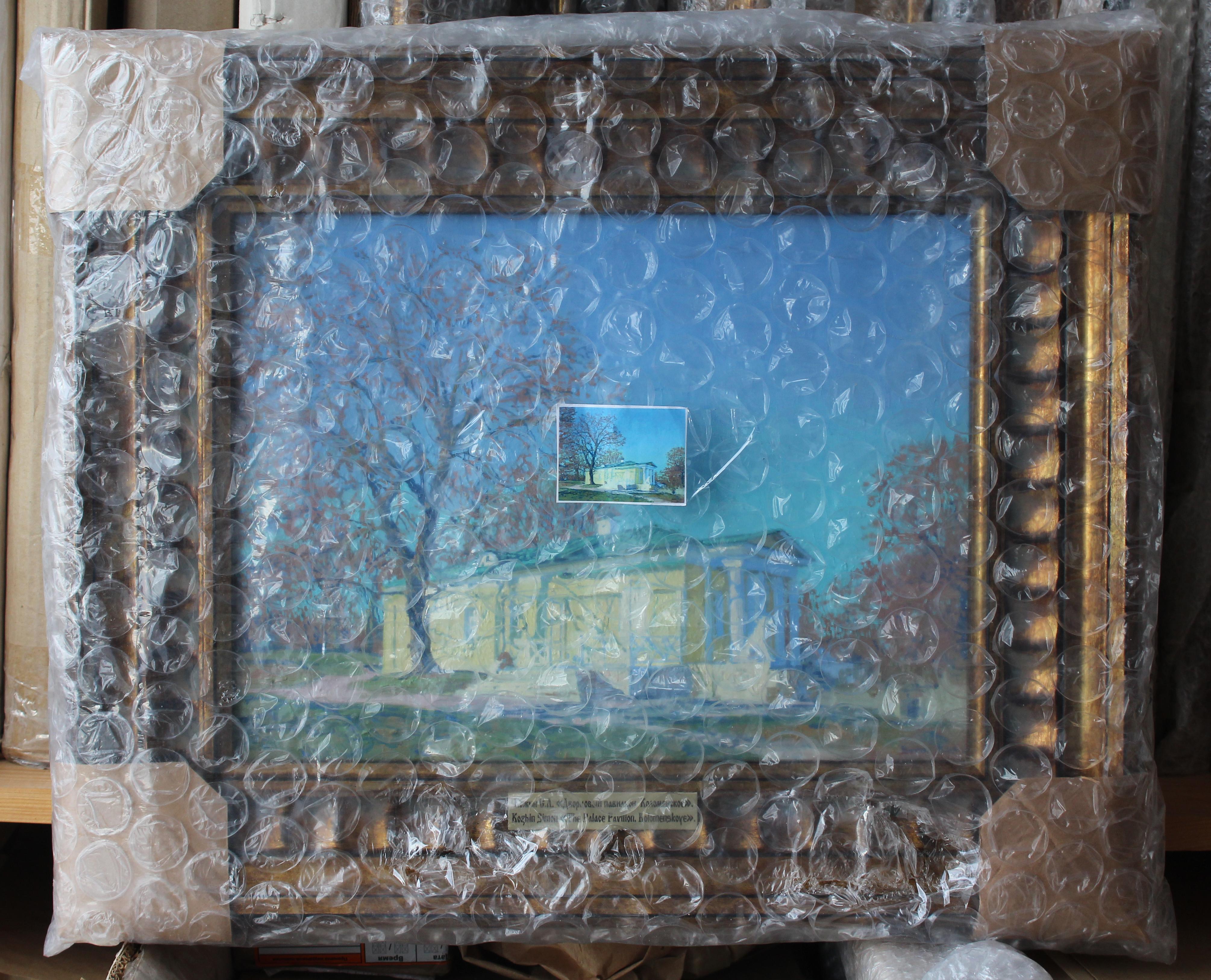 The palace pavilion. Kolomenskoye For Sale 8
