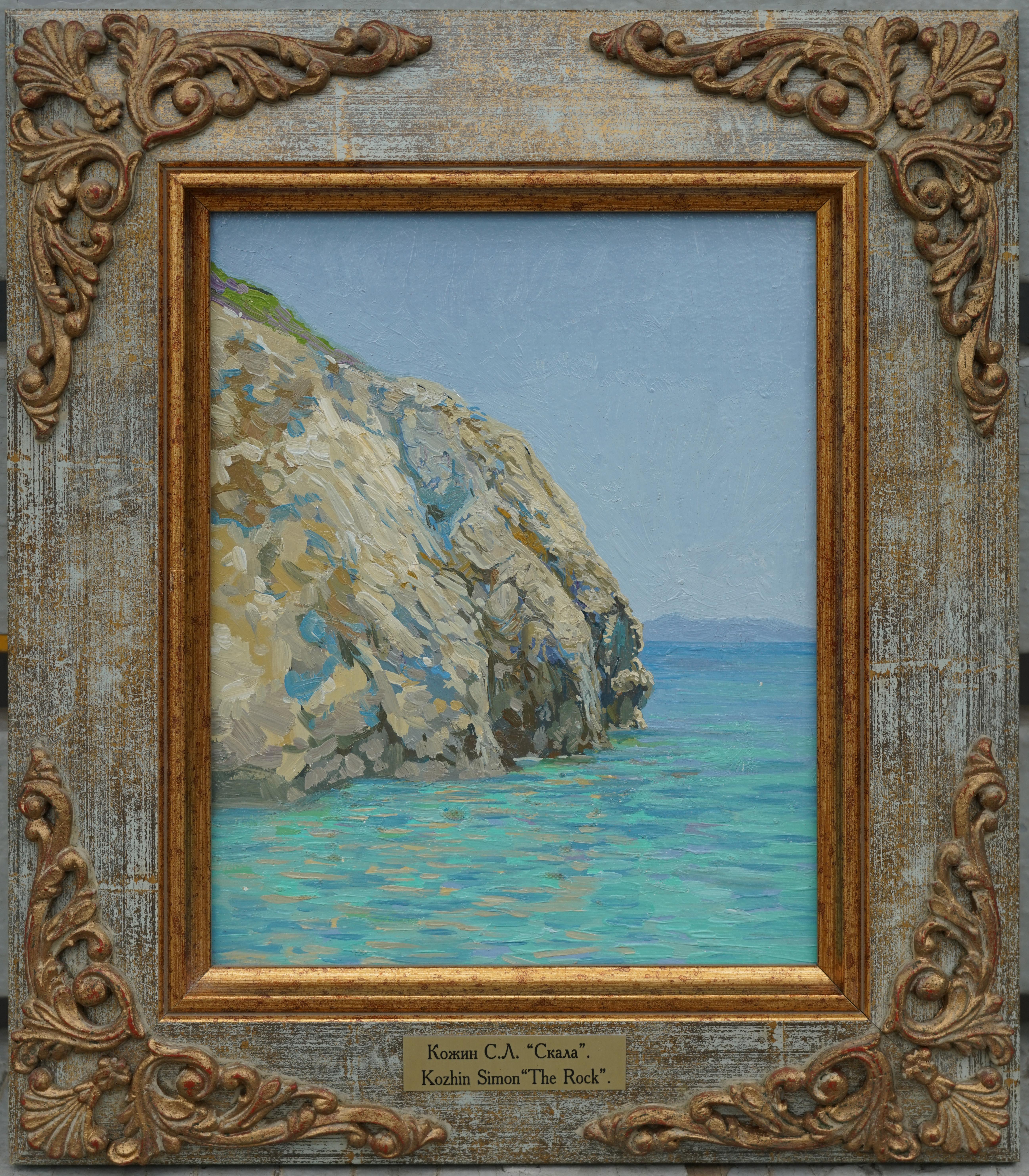 The rock For Sale 5