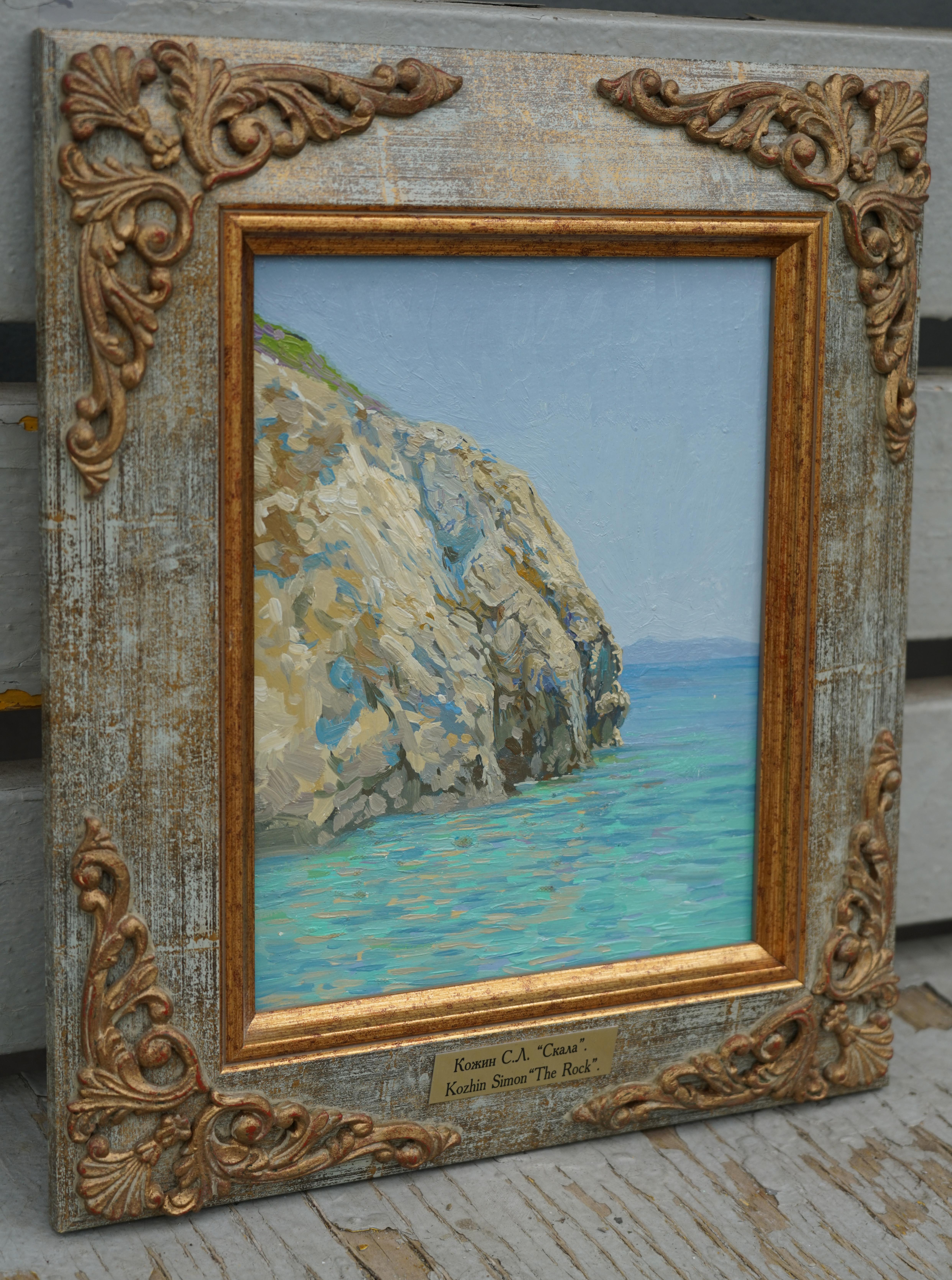 The rock For Sale 6