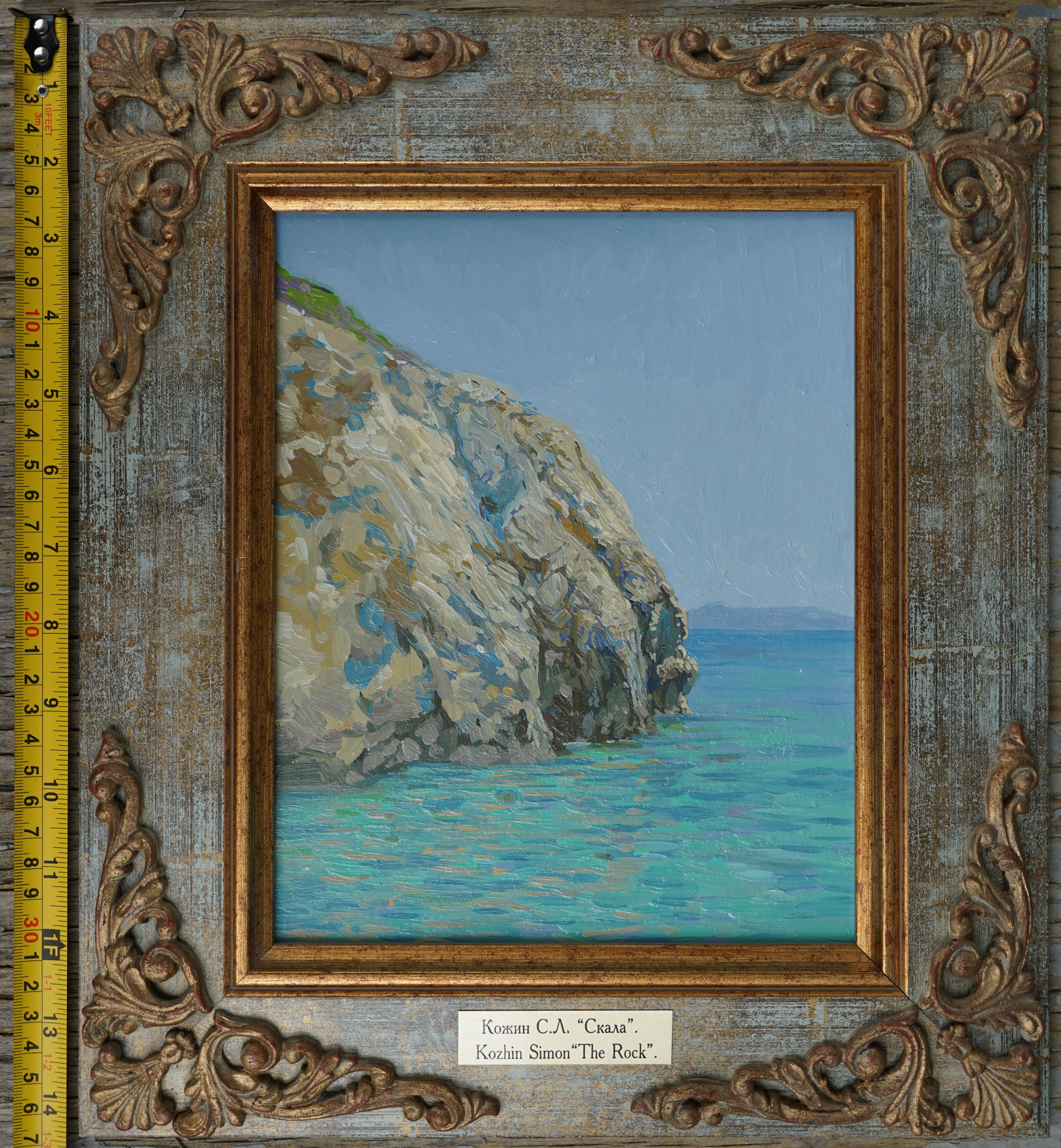The rock For Sale 10