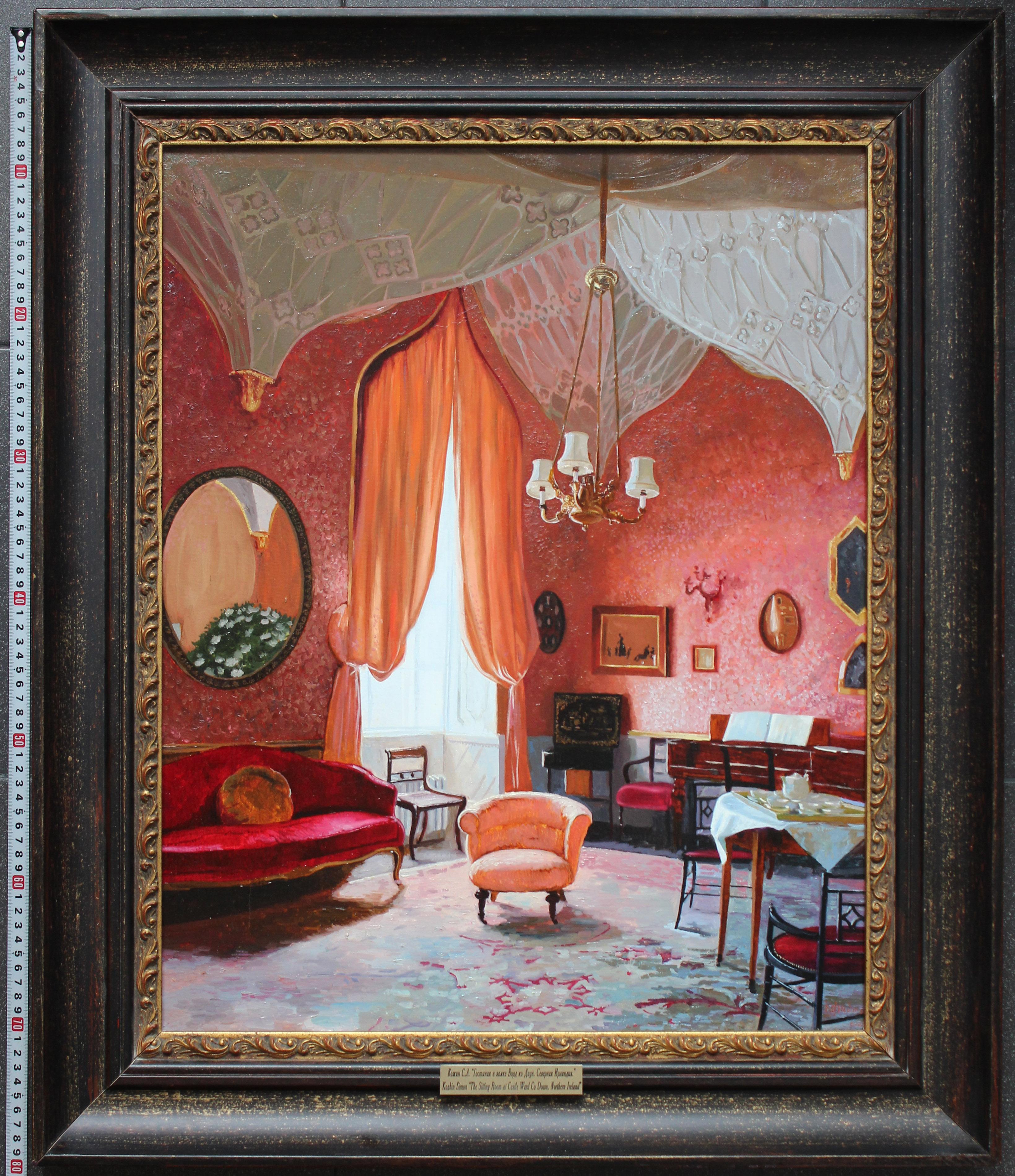The Sitting Room at Castle Ward Co Down. Northern Ireland - Realist Painting by Simon Kozhin