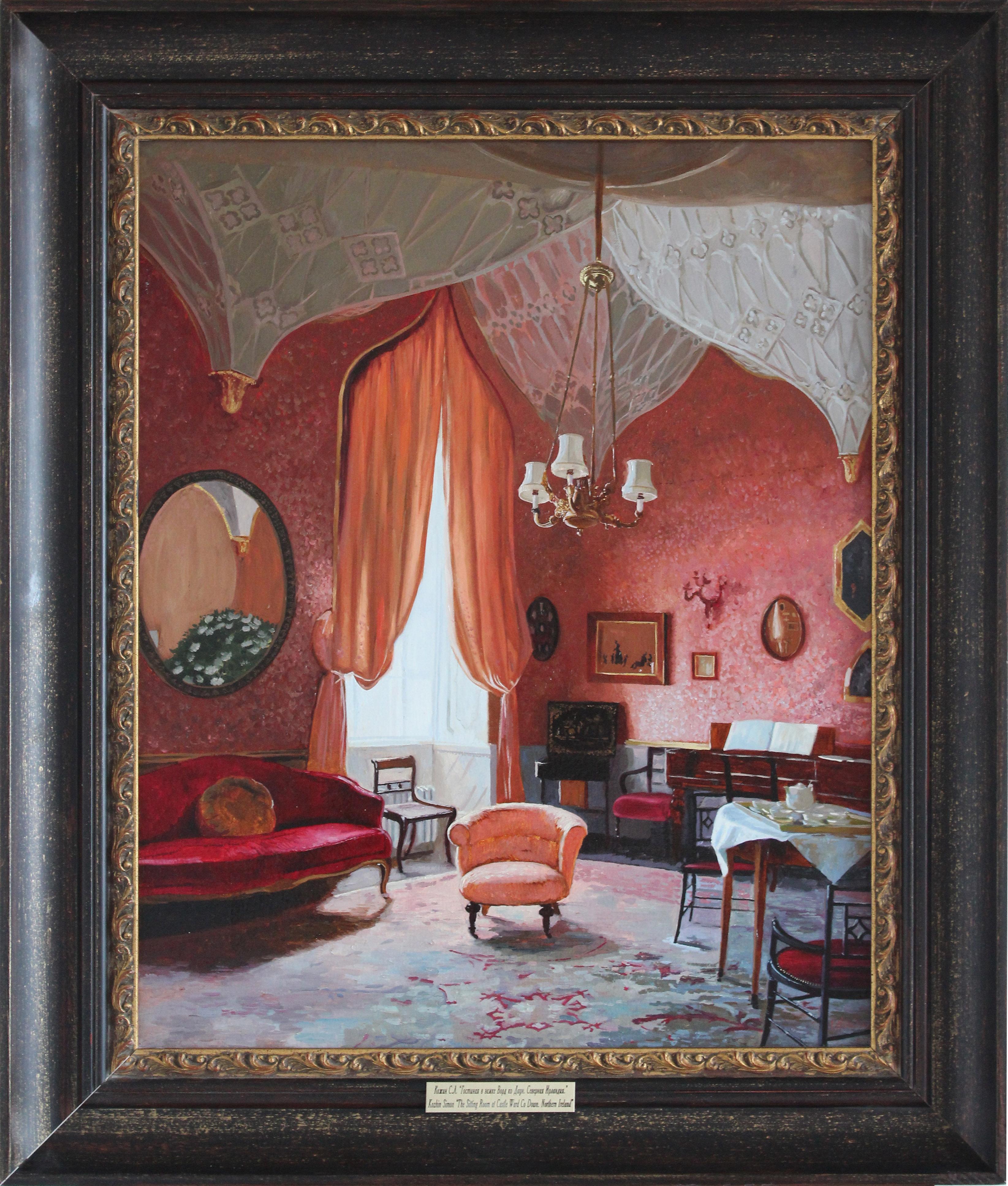 The Sitting Room at Castle Ward Co Down. Northern Ireland - Painting by Simon Kozhin