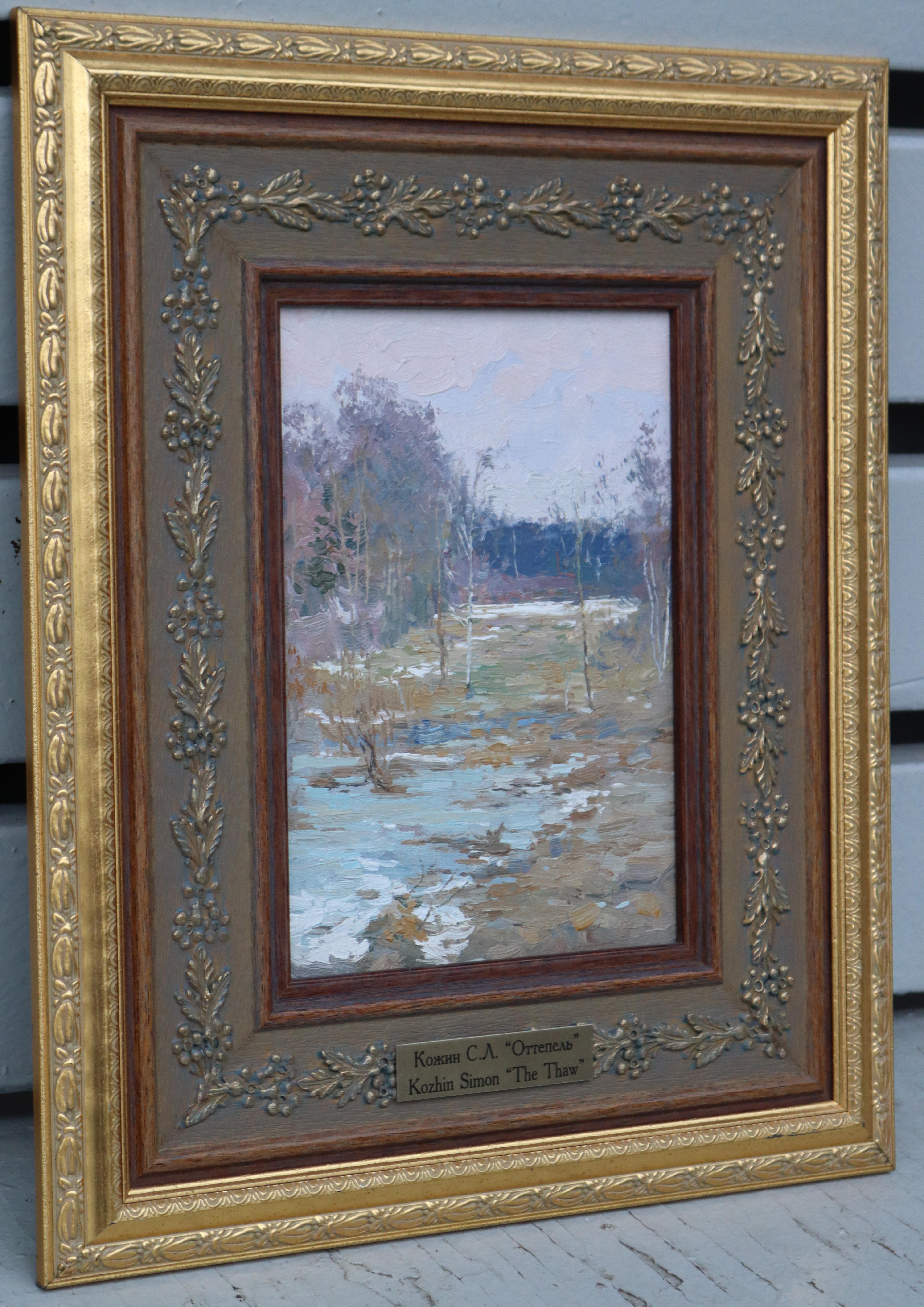 The Thaw For Sale 2