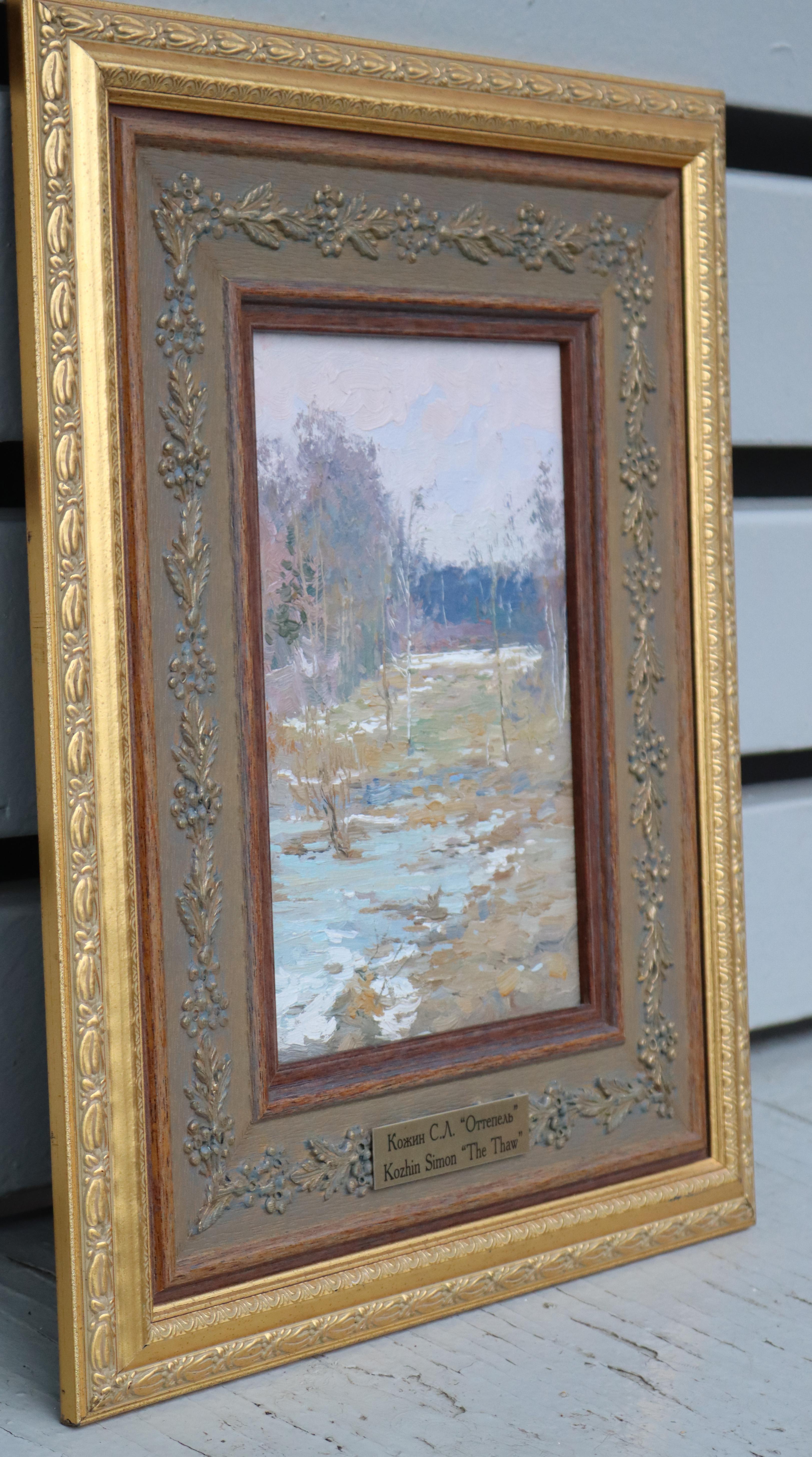 The Thaw For Sale 3