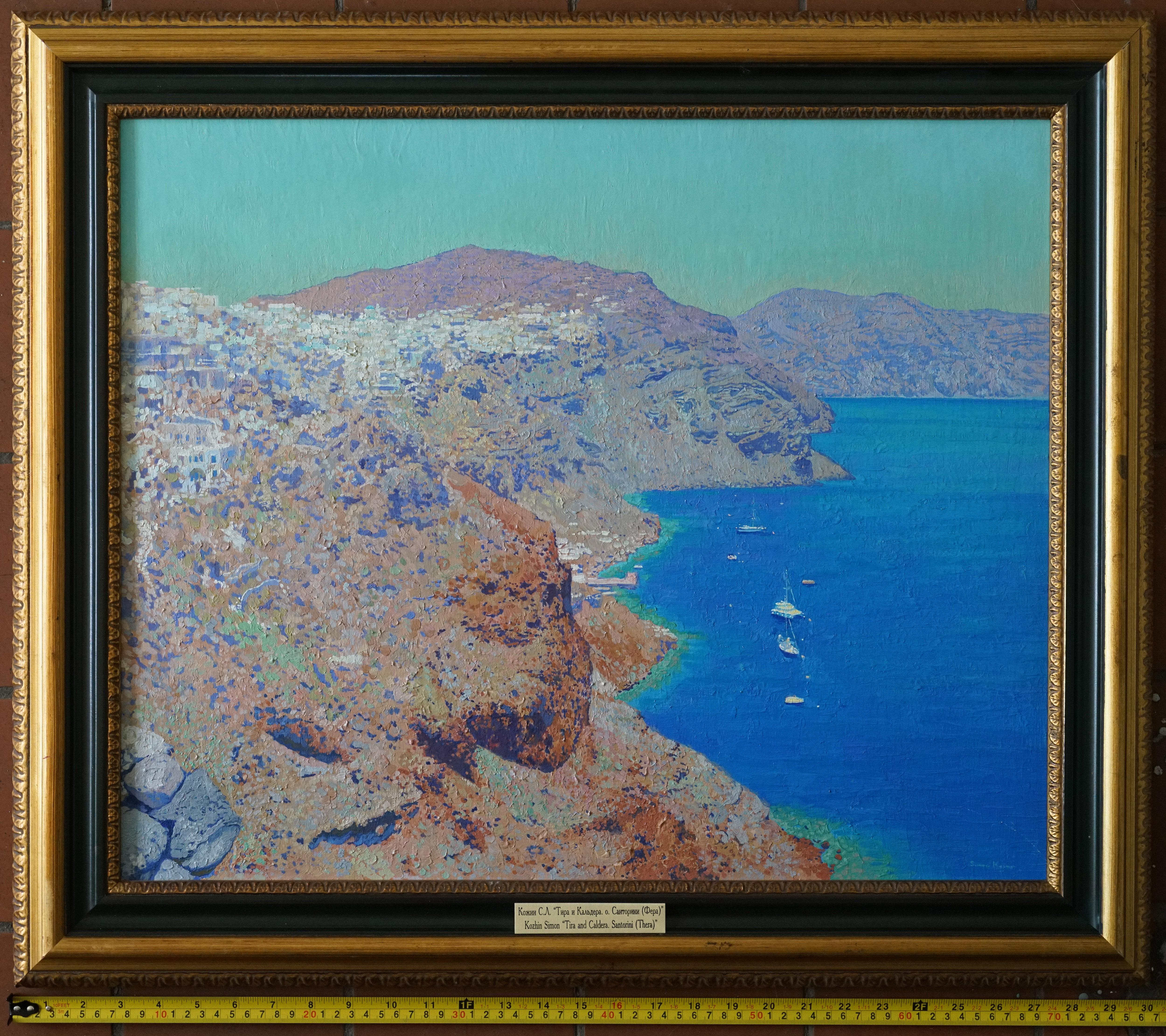 Tira und Caldera. Santorin 7