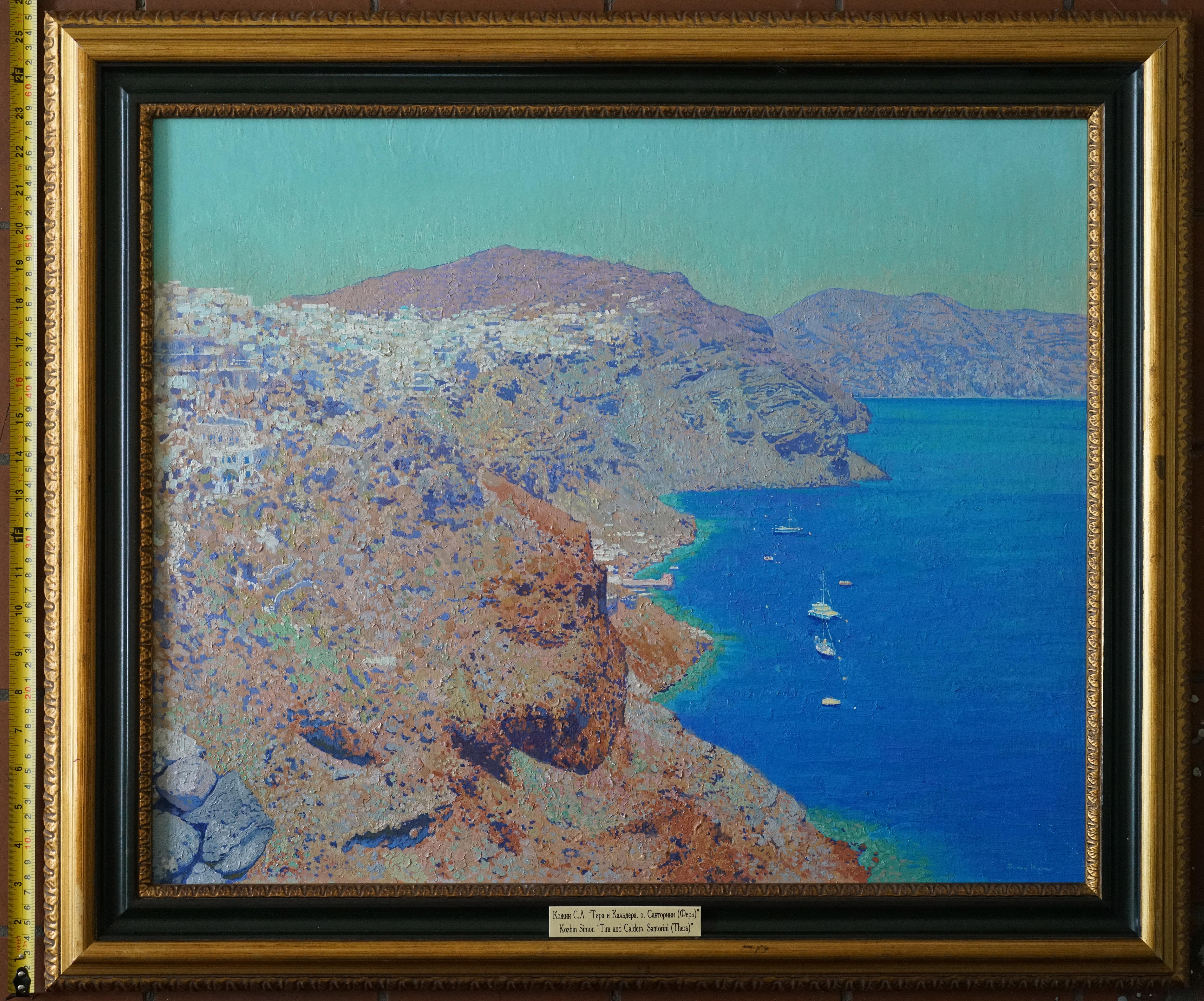Tira und Caldera. Santorin 8