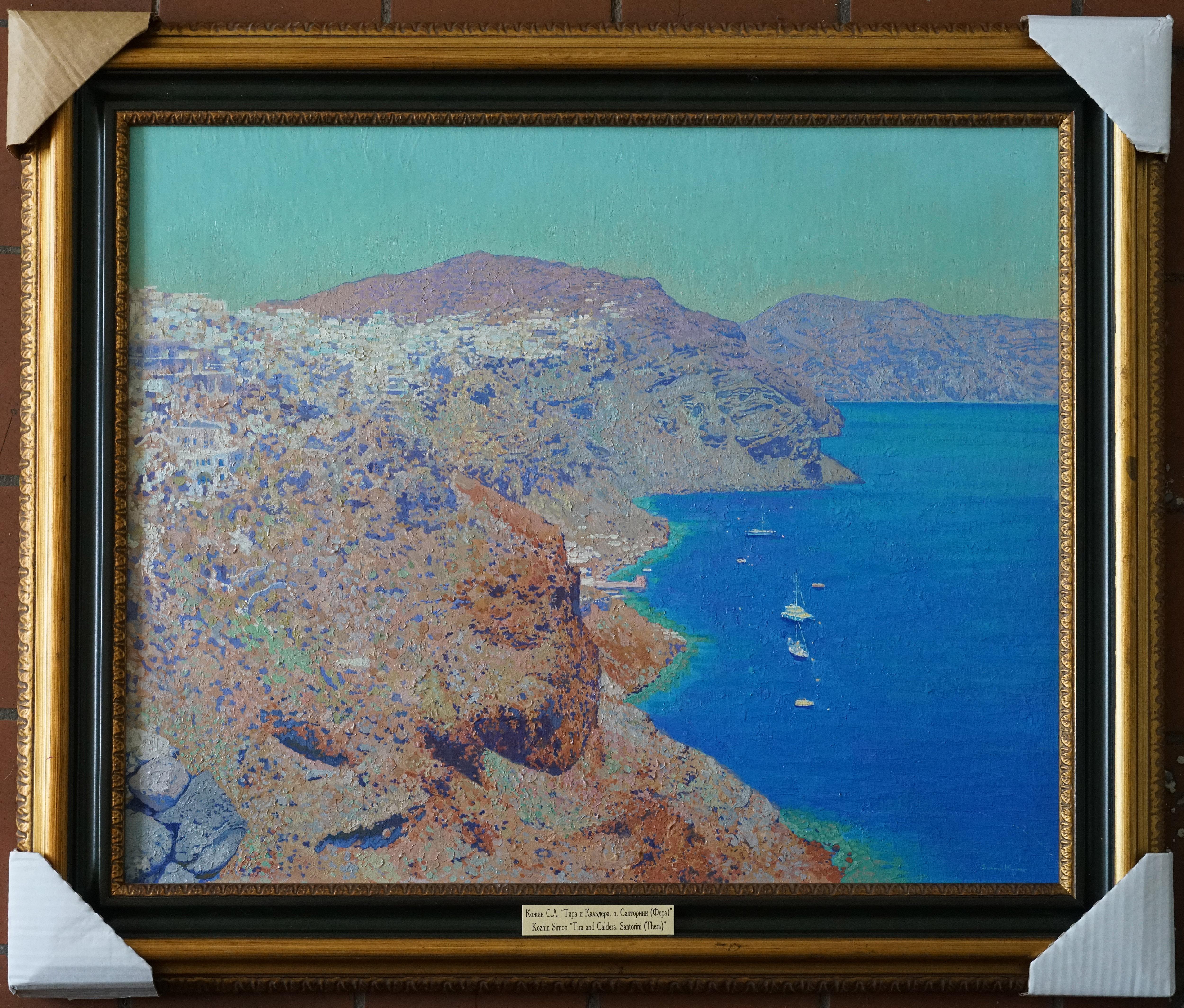 Tira und Caldera. Santorin 9