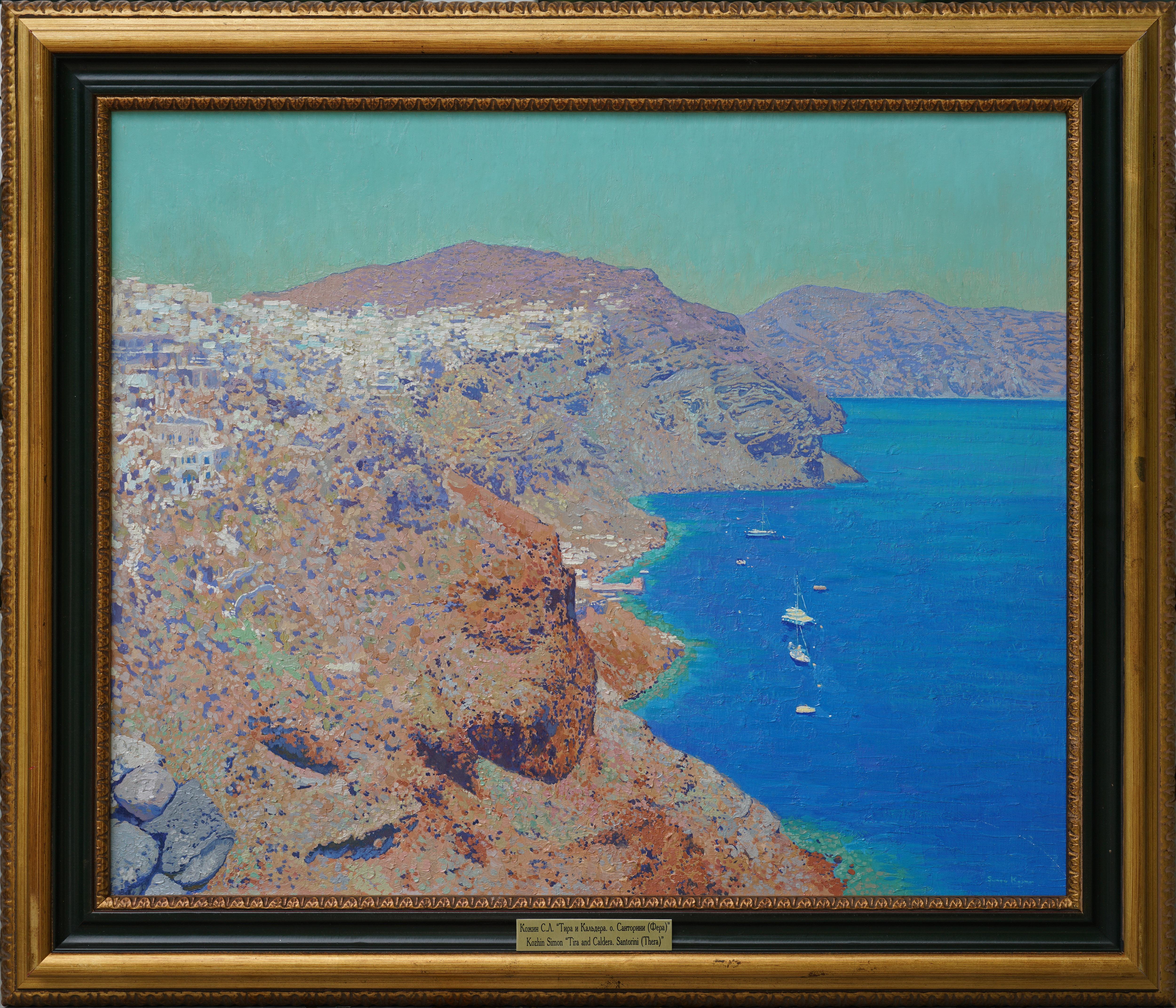 Tira und Caldera. Santorin 2