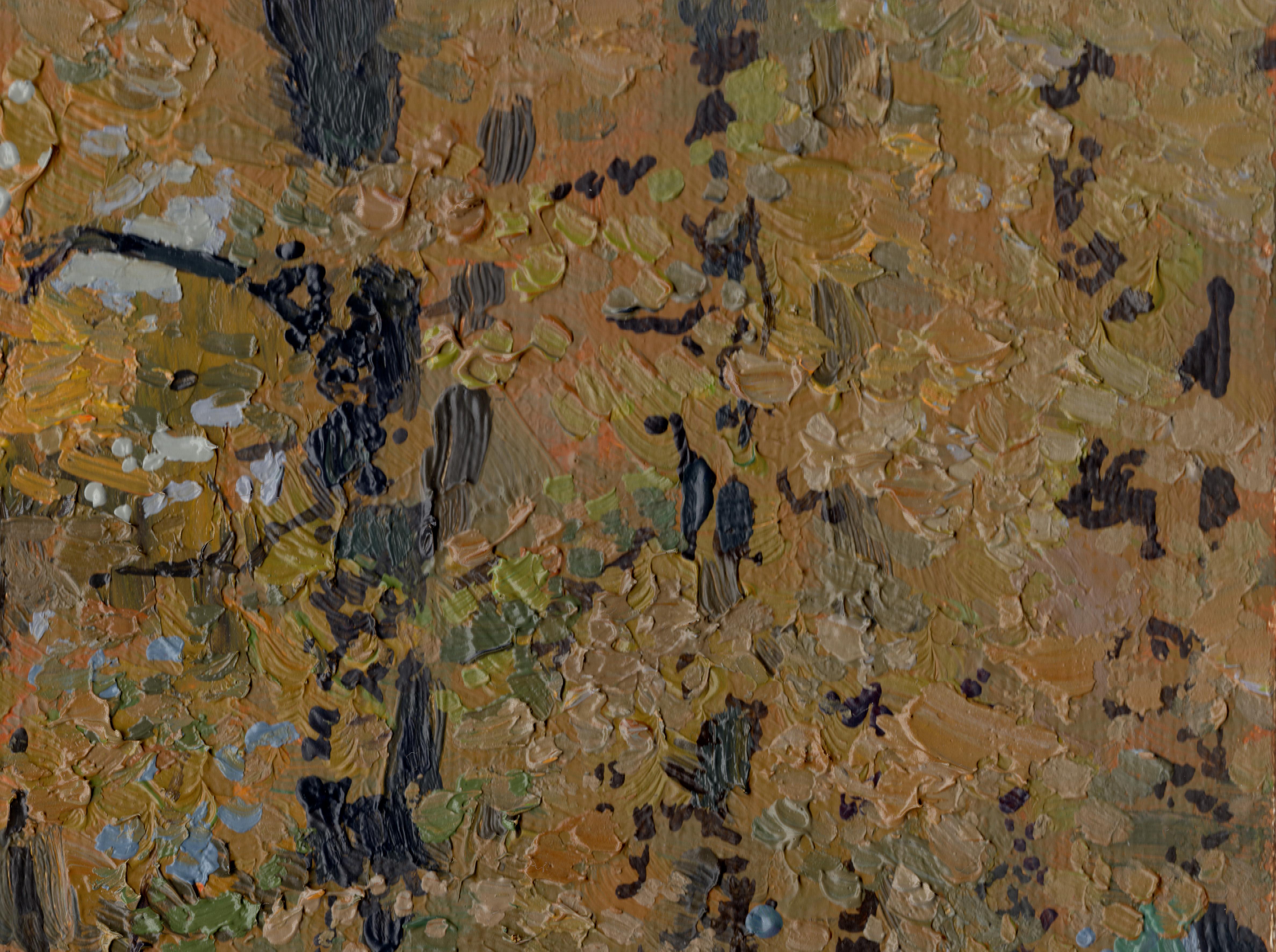Zarizyno. Herbstblätter (Impressionismus), Painting, von Simon Kozhin