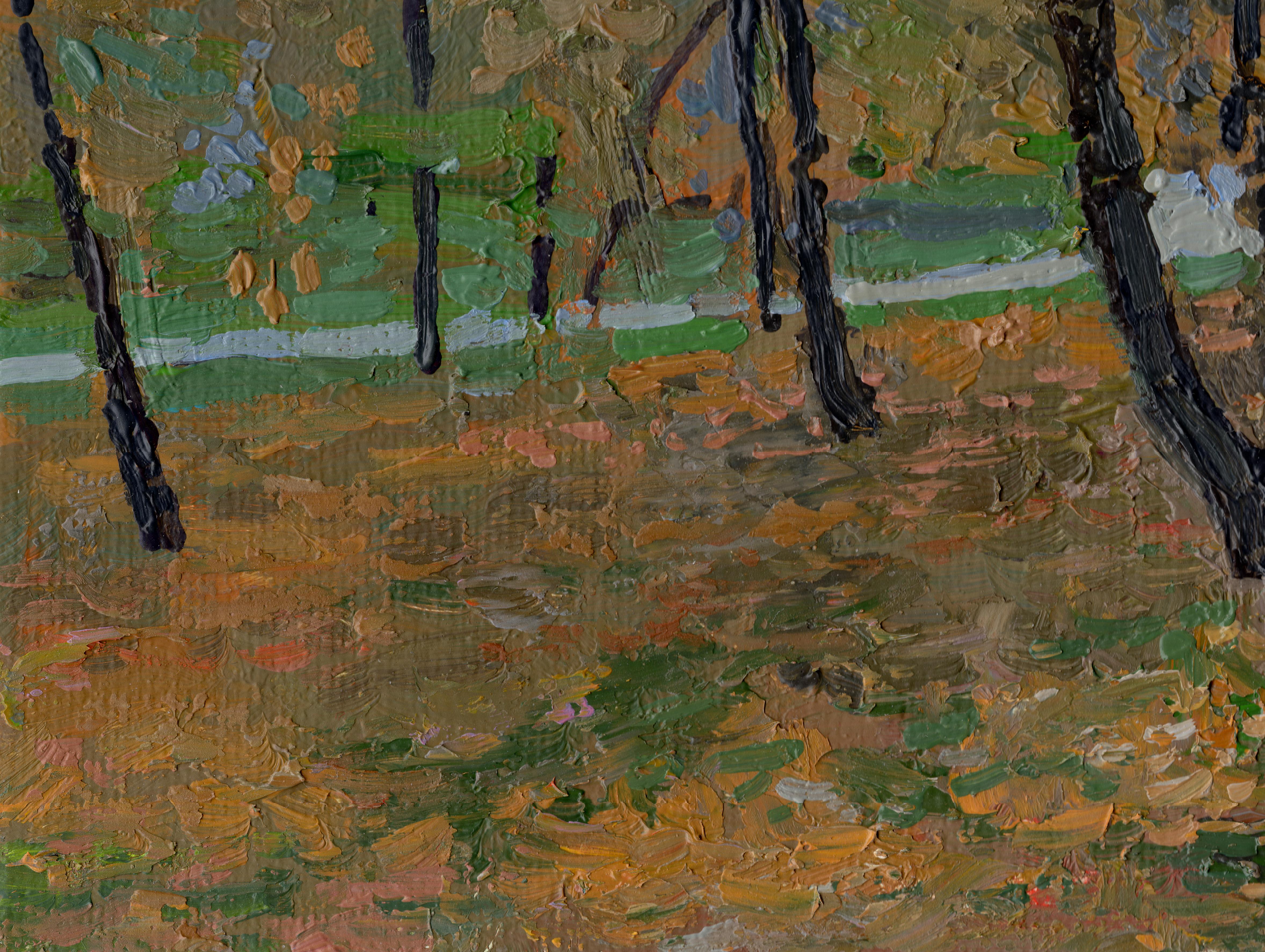 Zarizyno. Herbstblätter (Braun), Landscape Painting, von Simon Kozhin