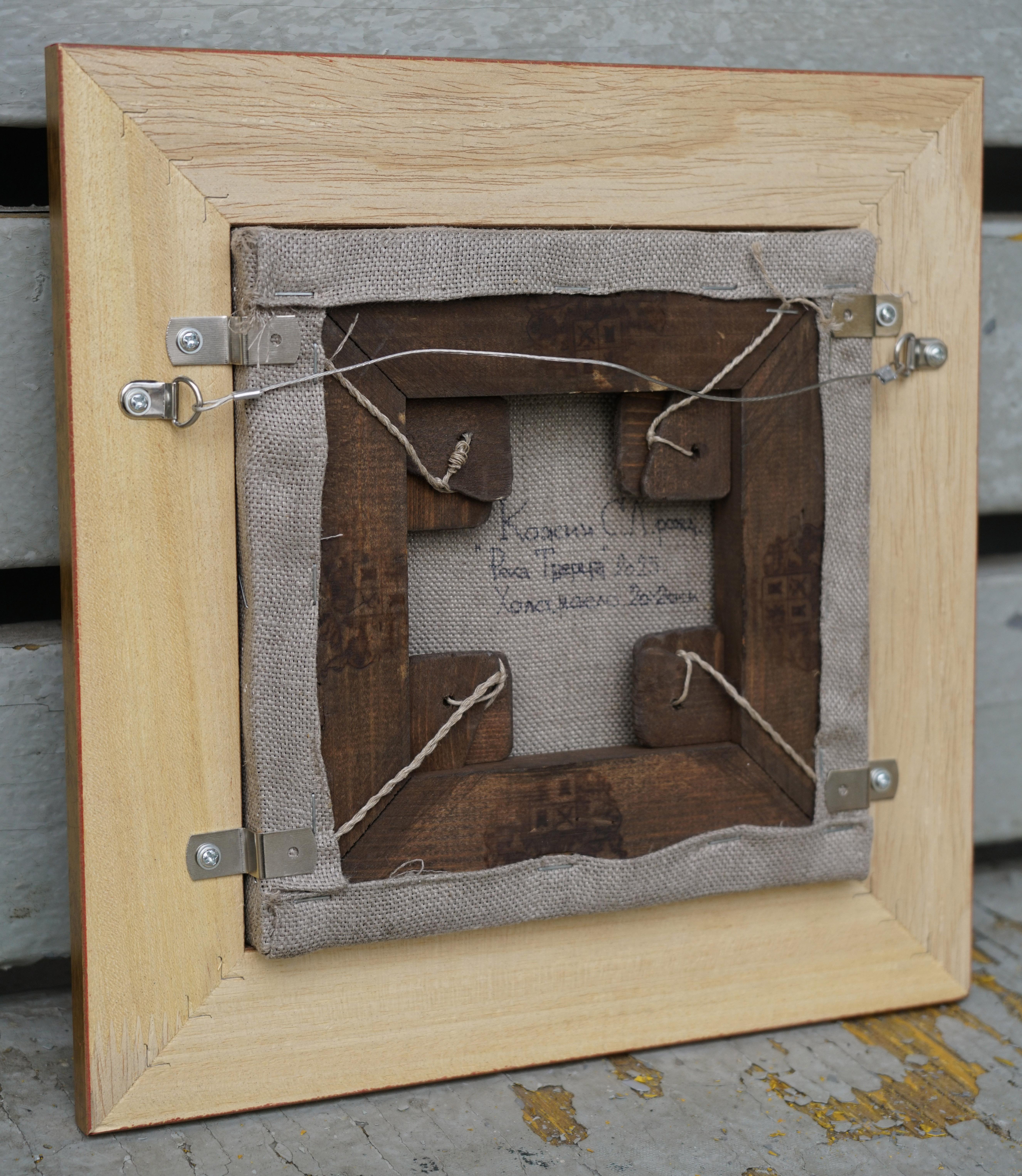 Fluss Twertsa im Angebot 6