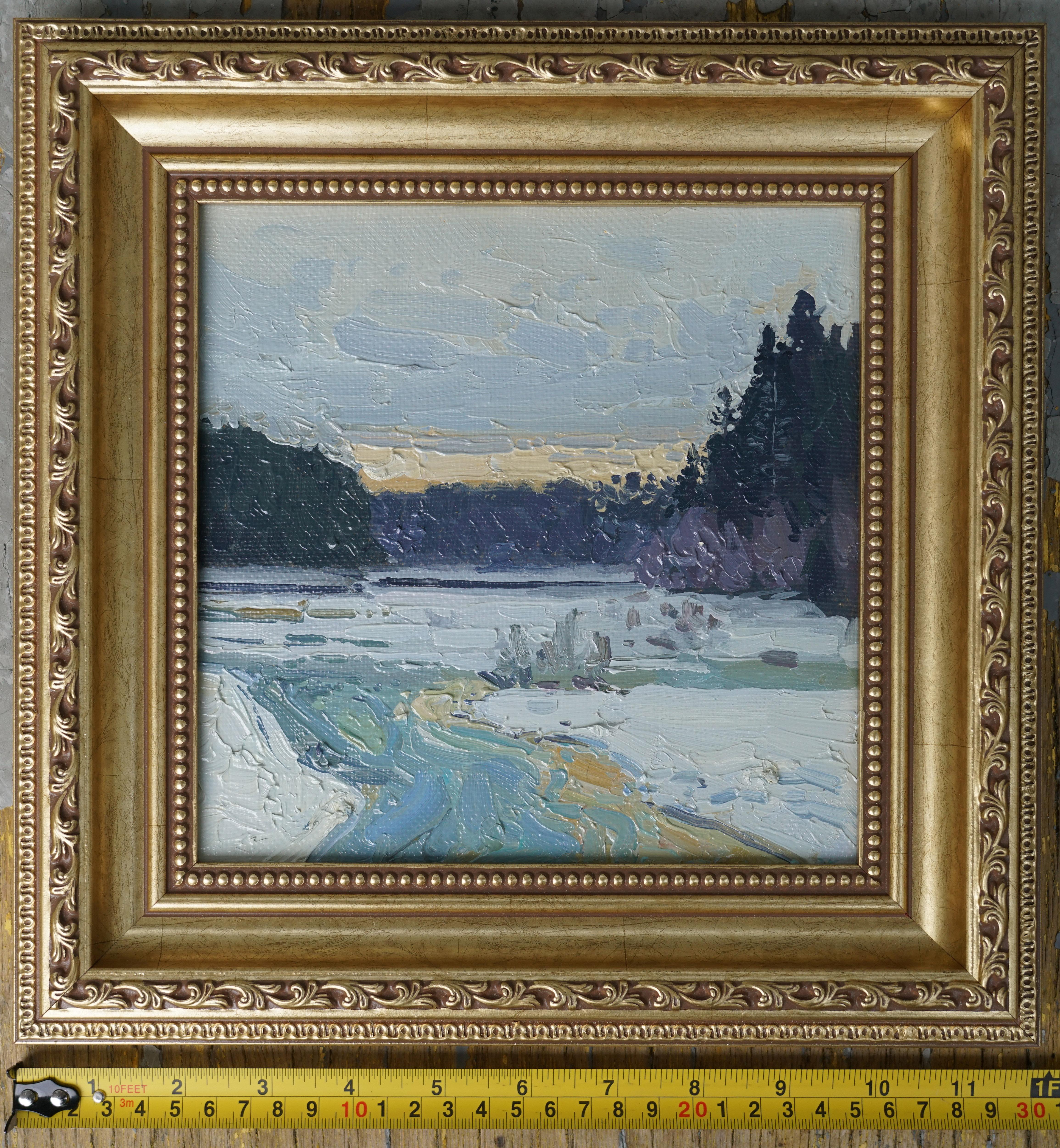 Fluss Twertsa im Angebot 7