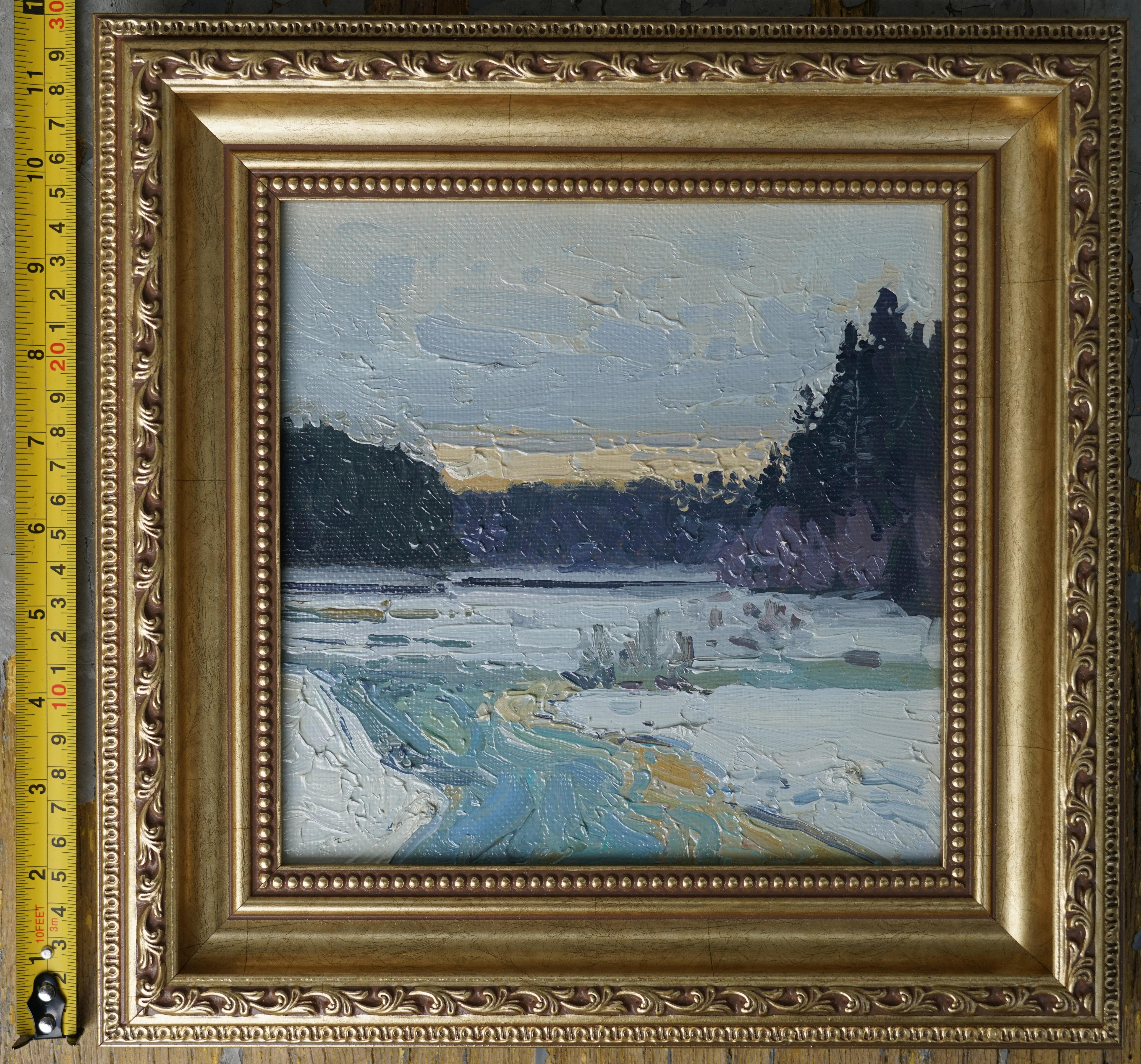 Fluss Twertsa im Angebot 8