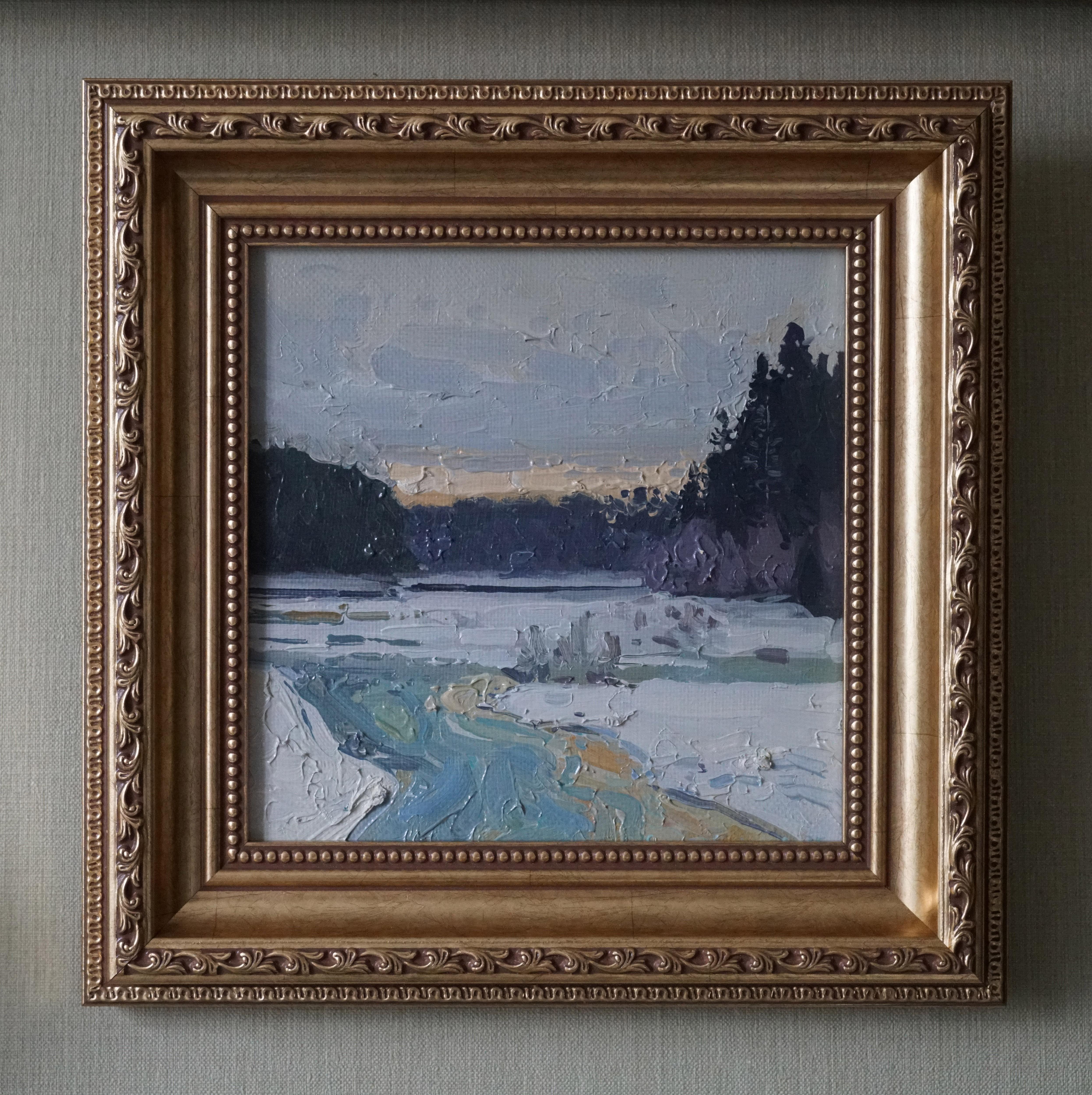 Fluss Twertsa im Angebot 10