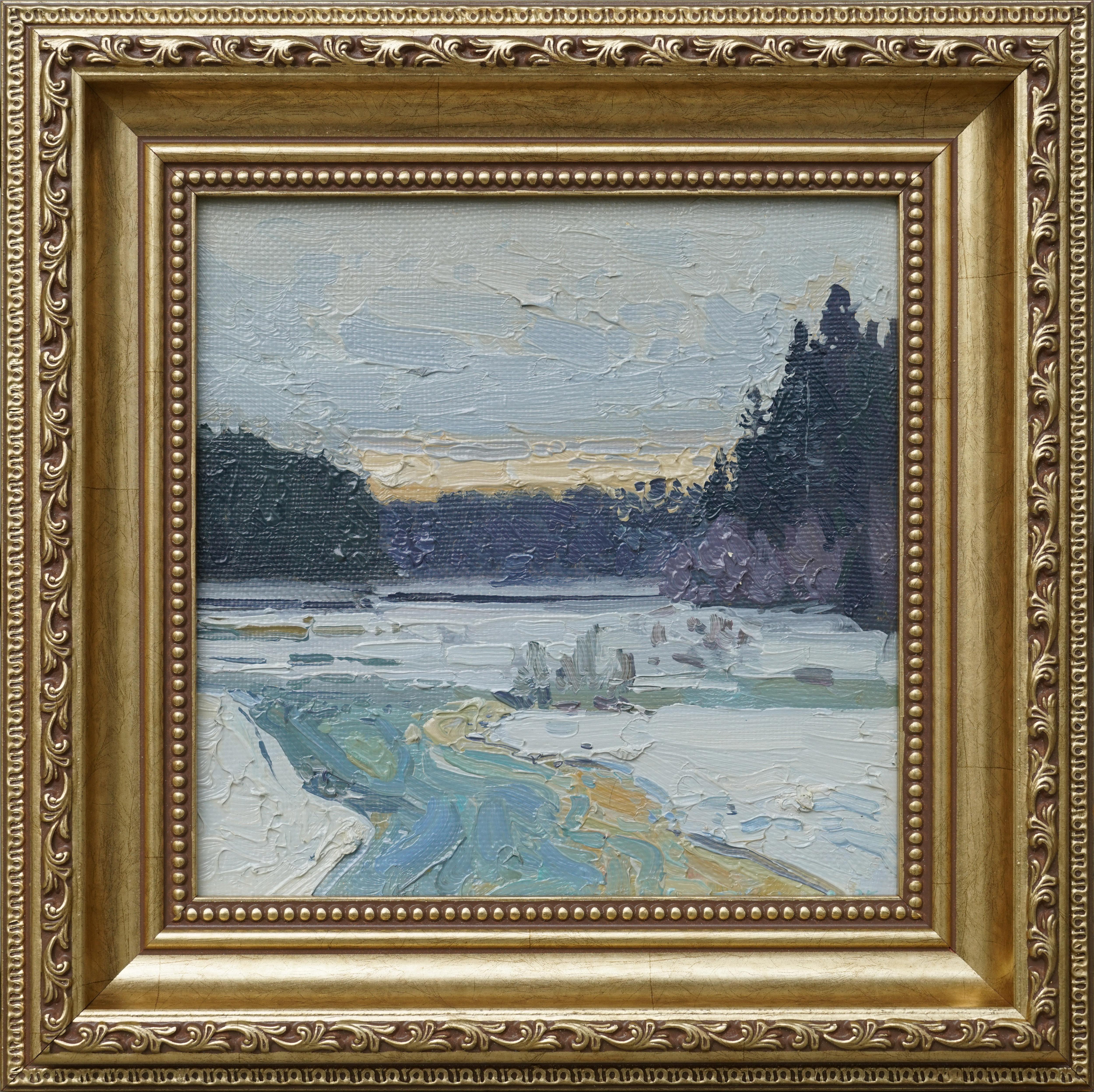 Fluss Twertsa im Angebot 11