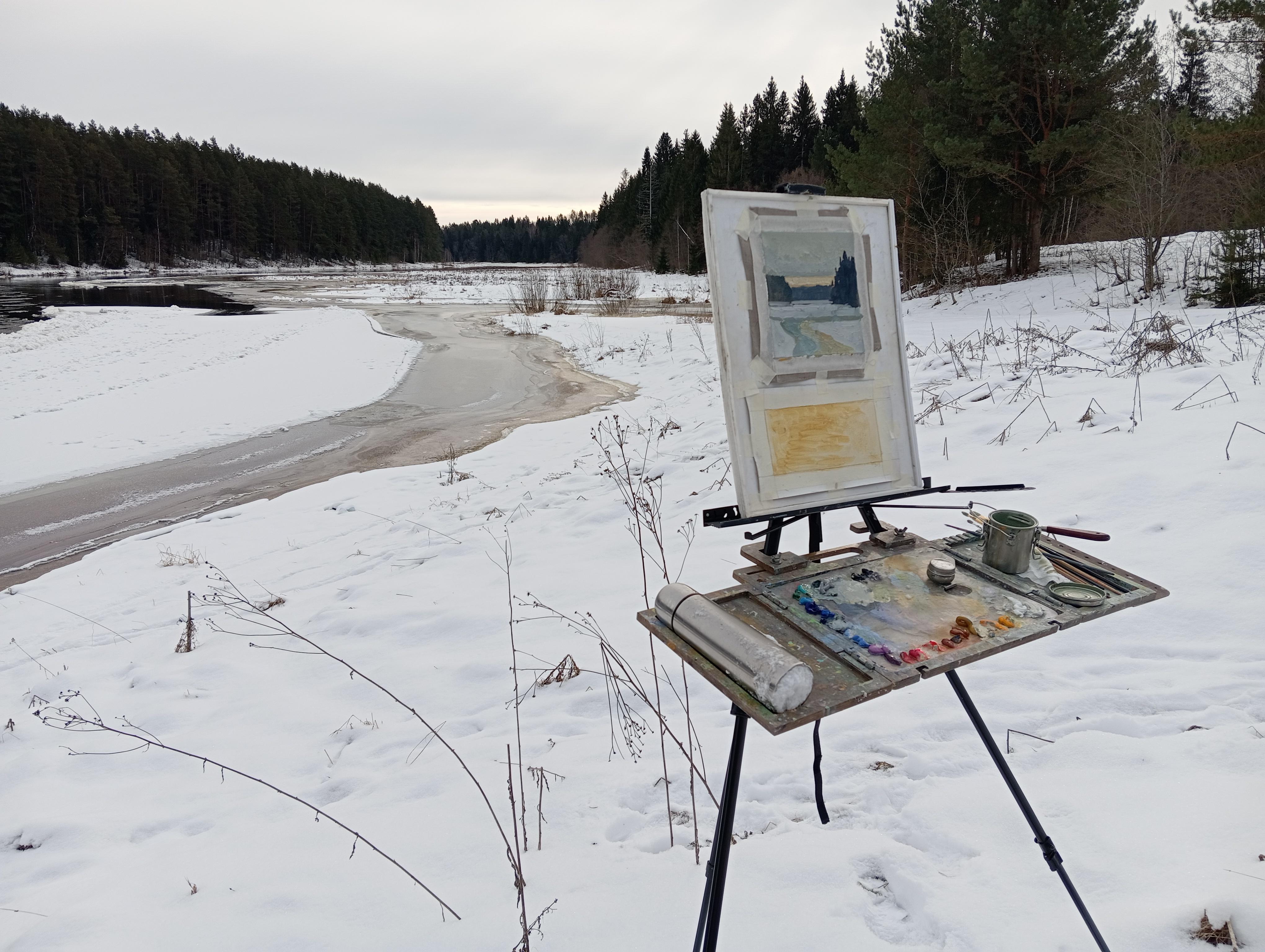 Fluss Twertsa im Angebot 12