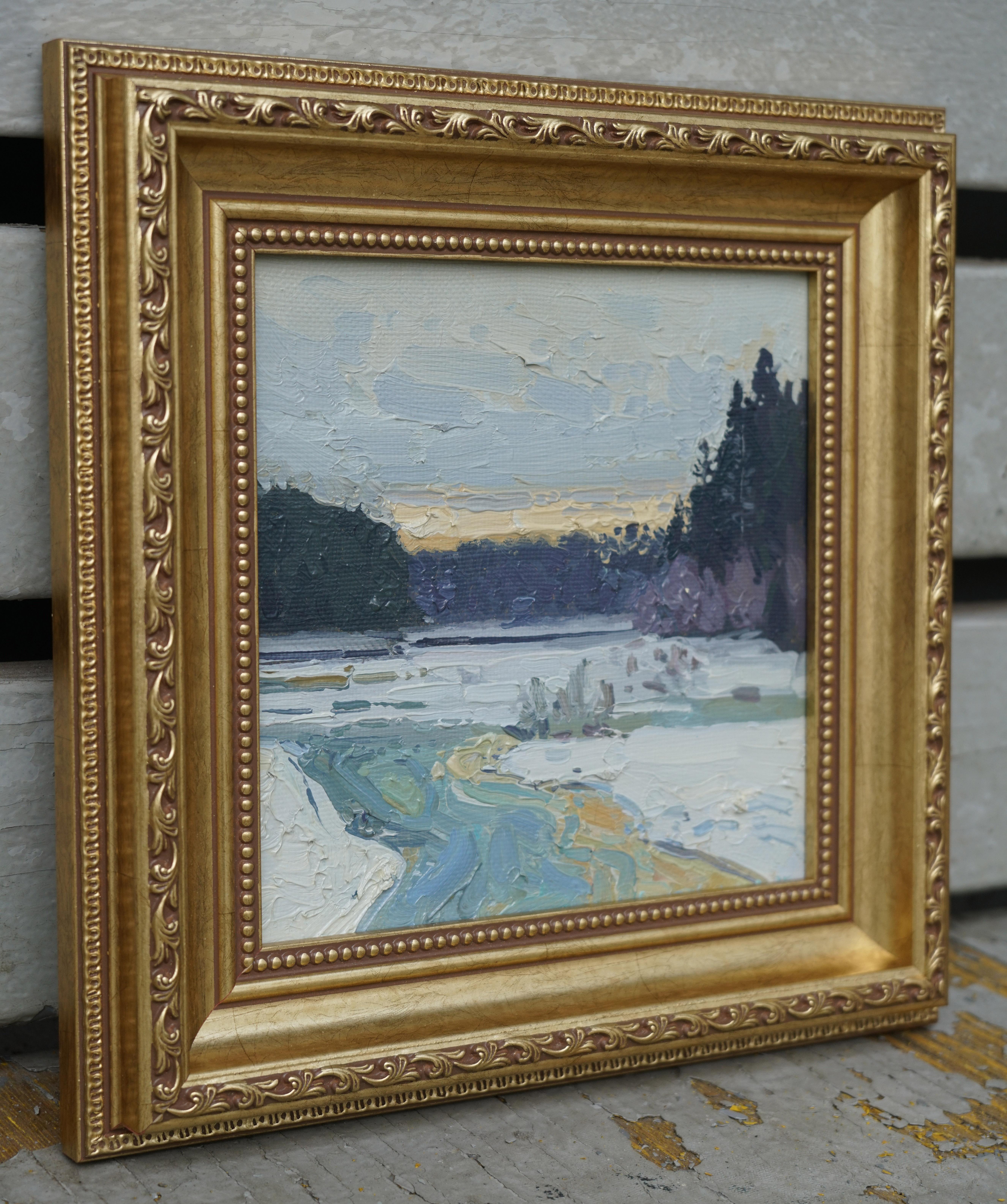 Fluss Twertsa im Angebot 13