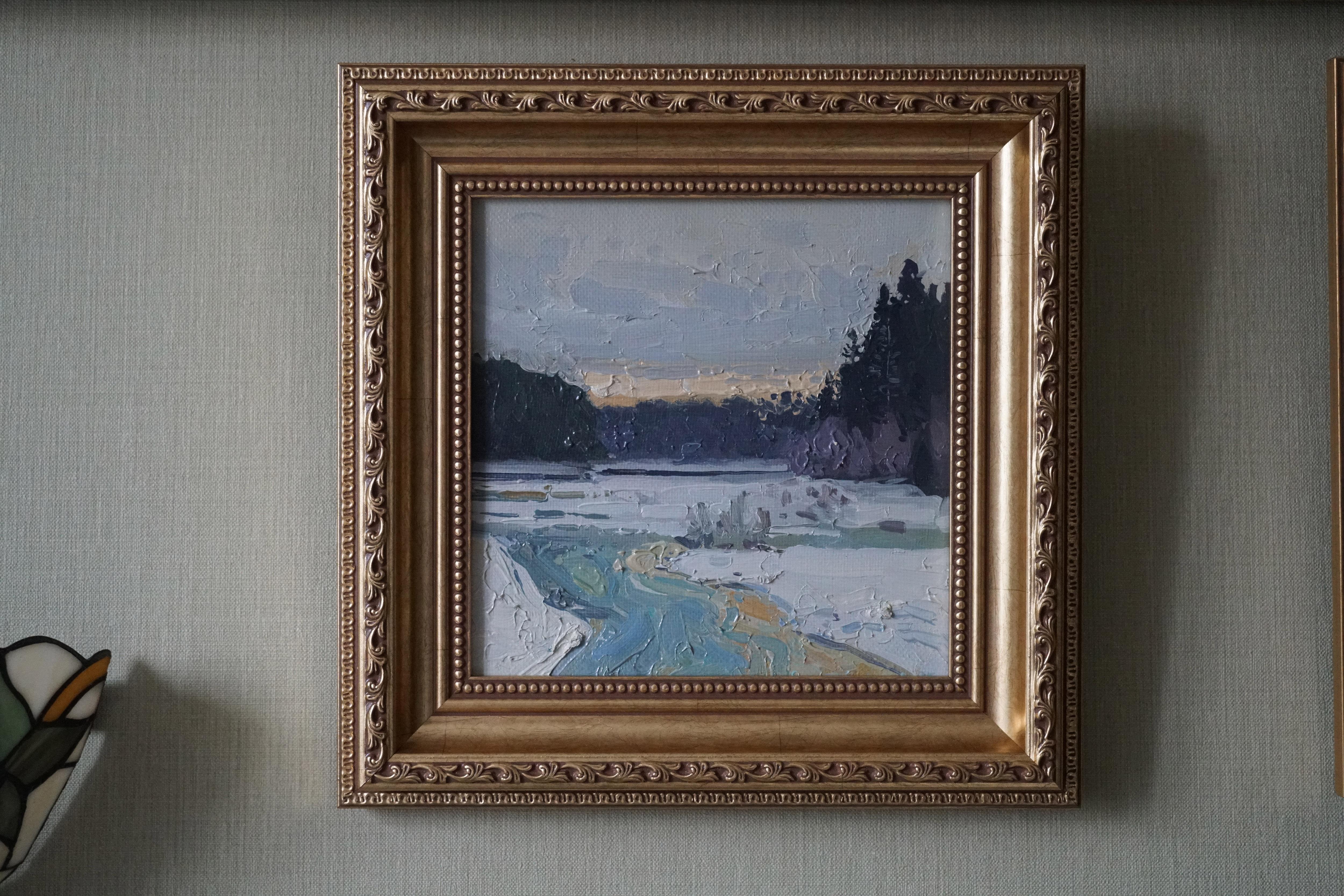 Fluss Twertsa im Angebot 3