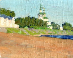 Veliky Ustyug Pintura impresionista 2001 Buen estado 12 x 29,4 cm Enmarcada