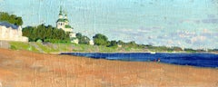 Veliky Ustyug Pintura impresionista 2001 Buen estado 12 x 29,4 cm Enmarcada