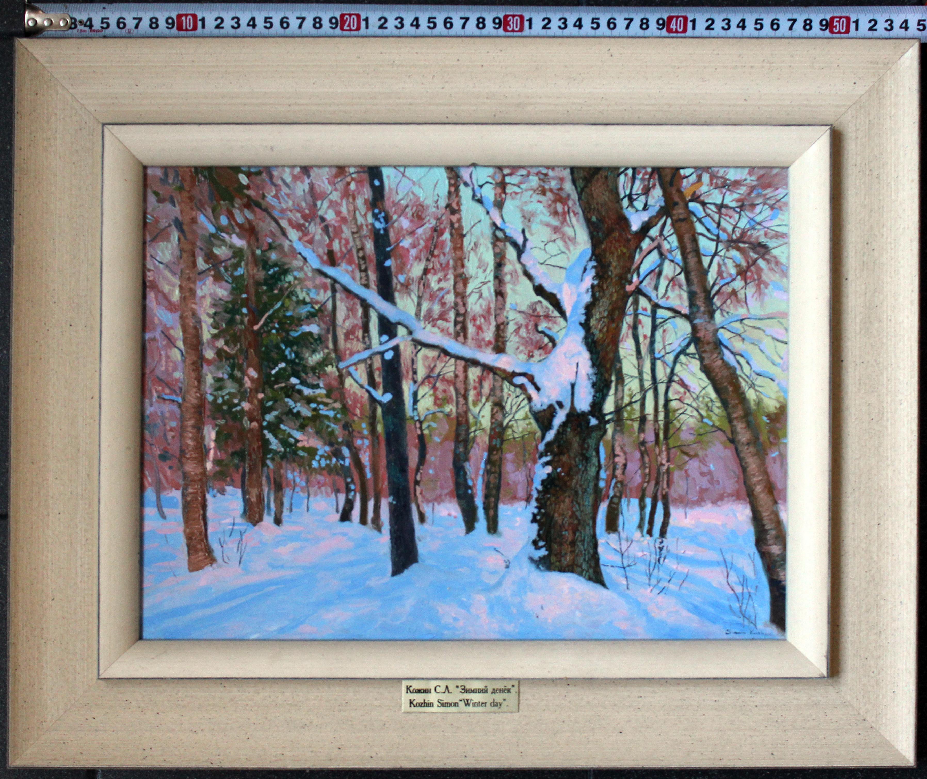 A. Winter in vendita 6