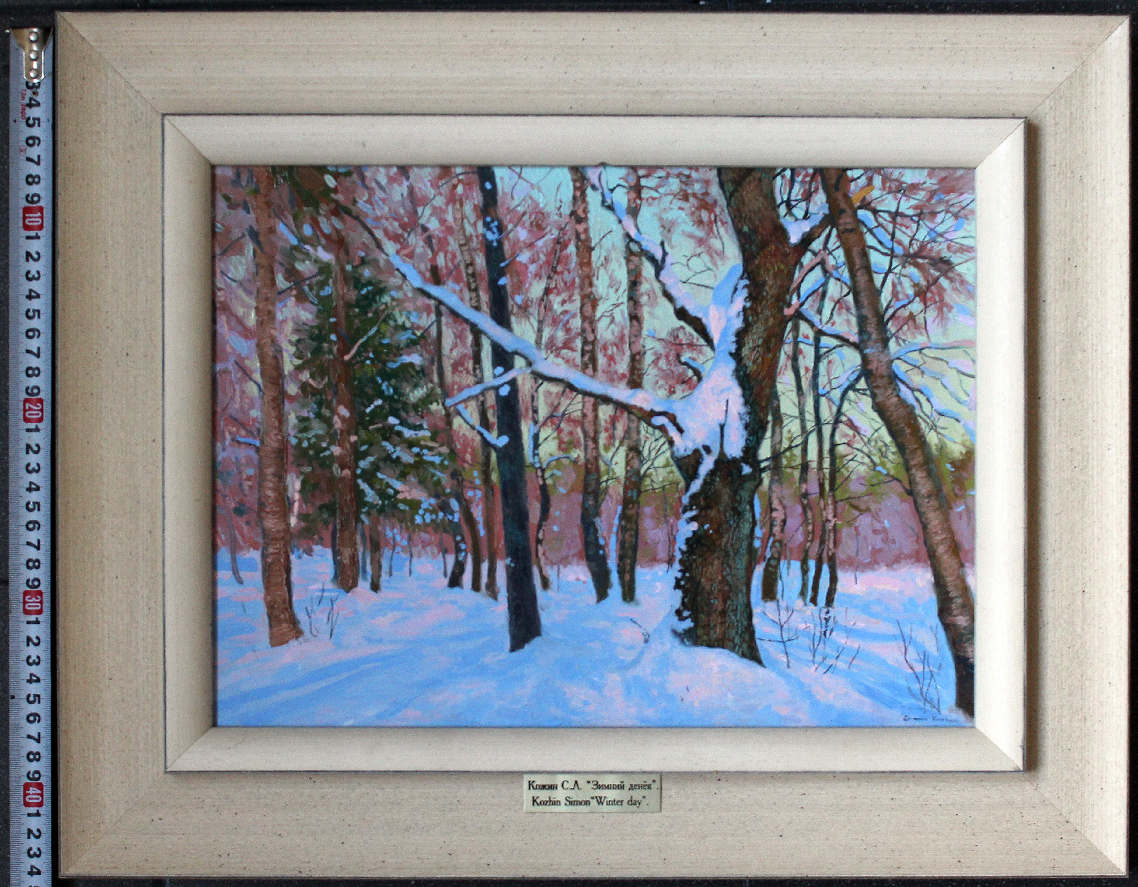 A. Winter in vendita 7