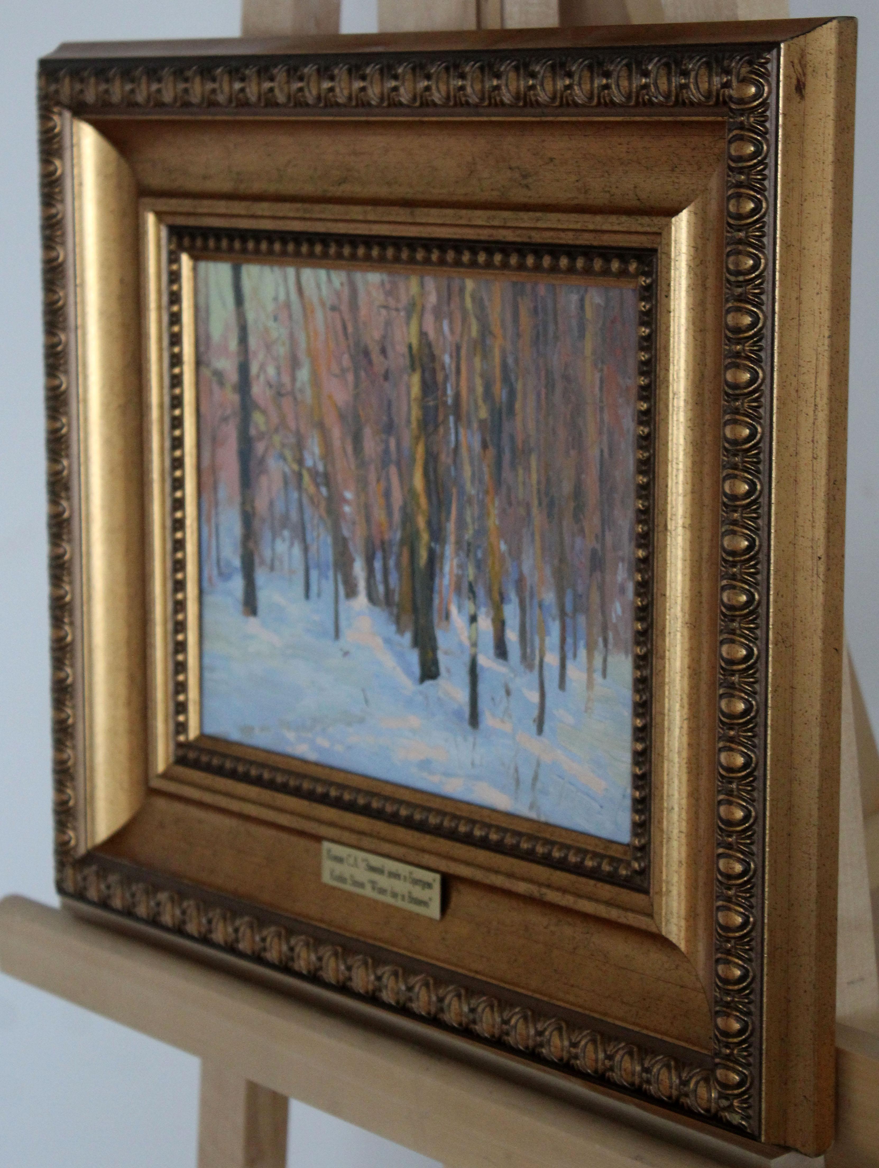 A. Winter - Painting Impressionismo di Simon Kozhin