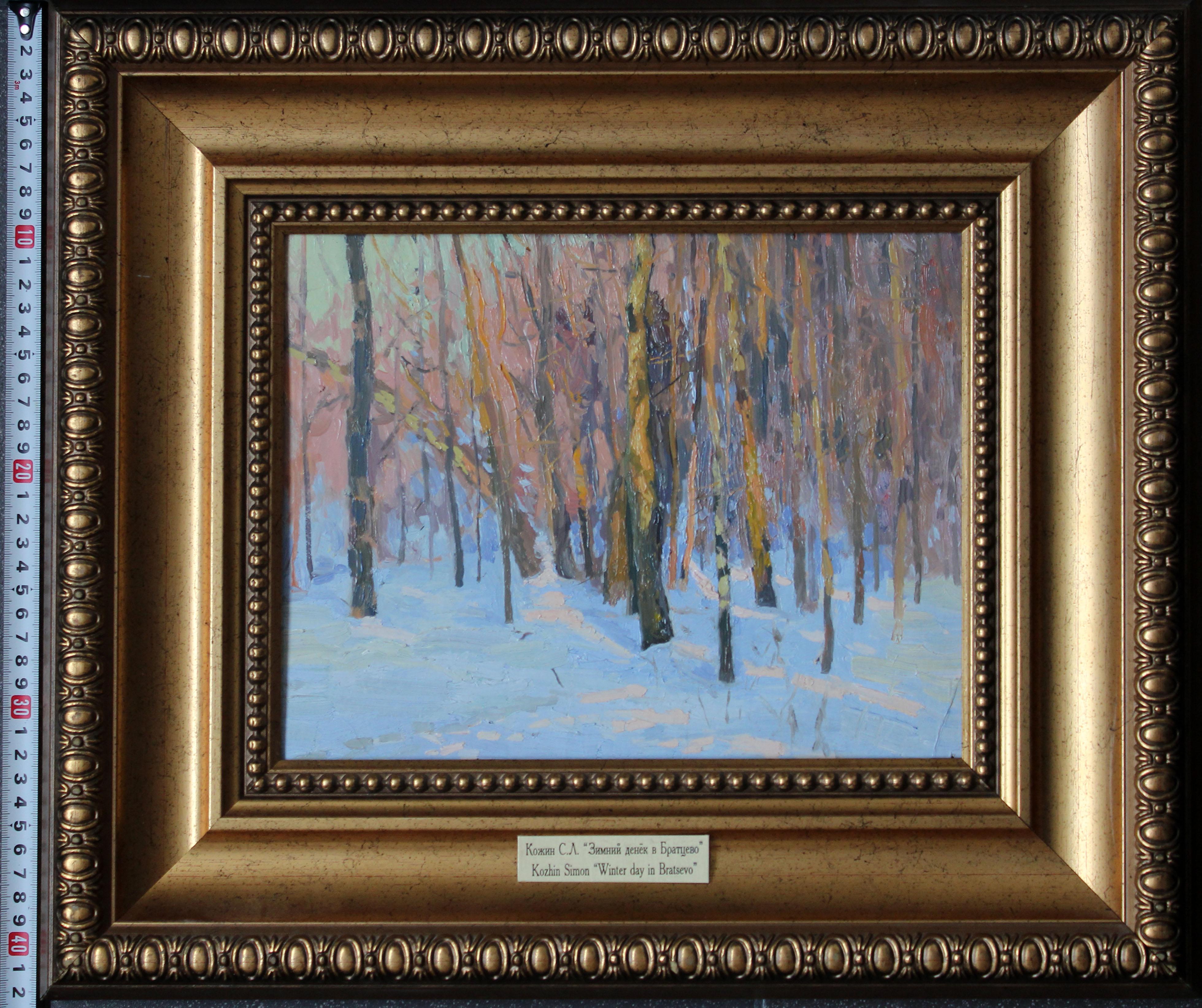 A. Winter in vendita 1