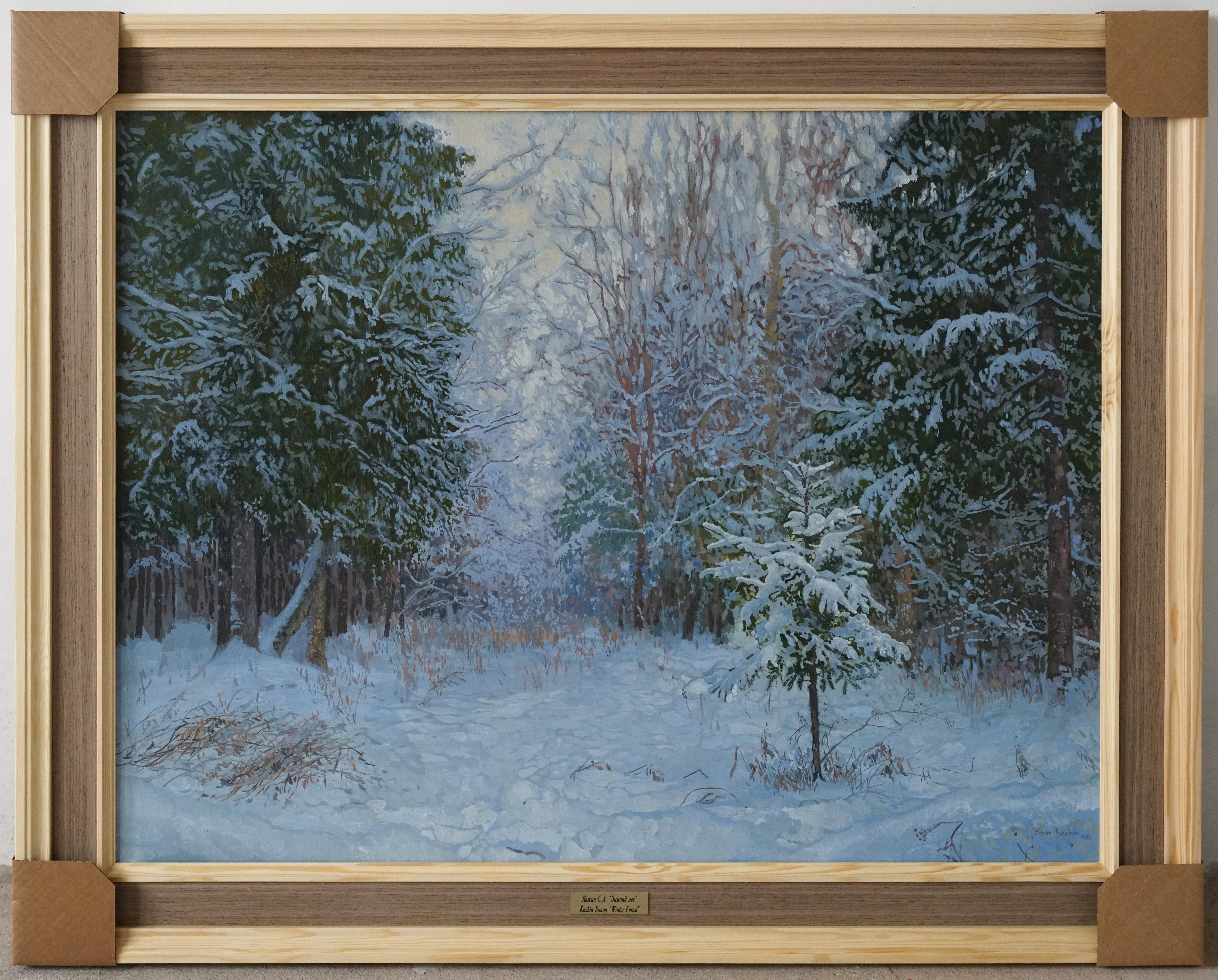 Winter forest For Sale 3