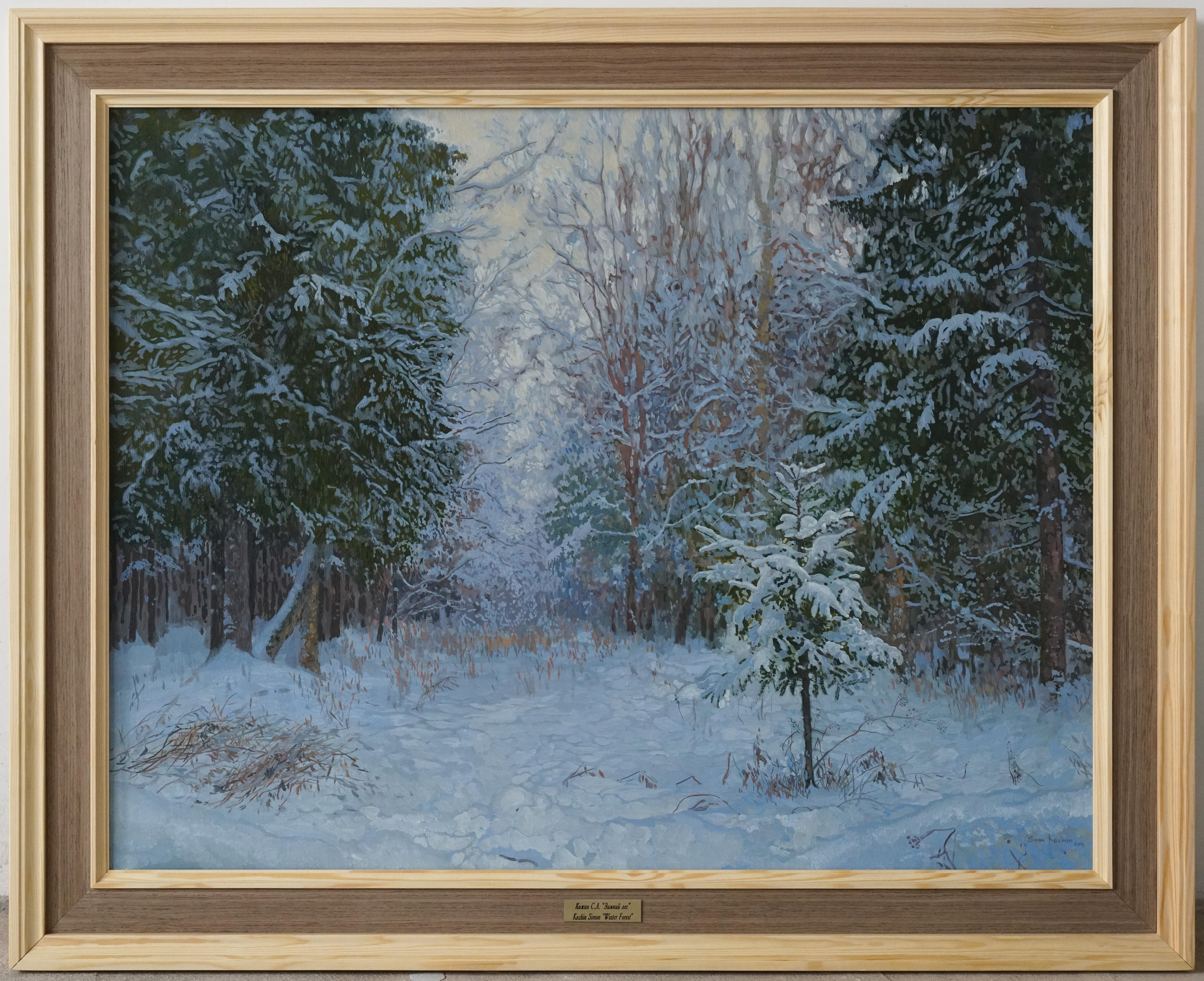 Winter forest For Sale 4