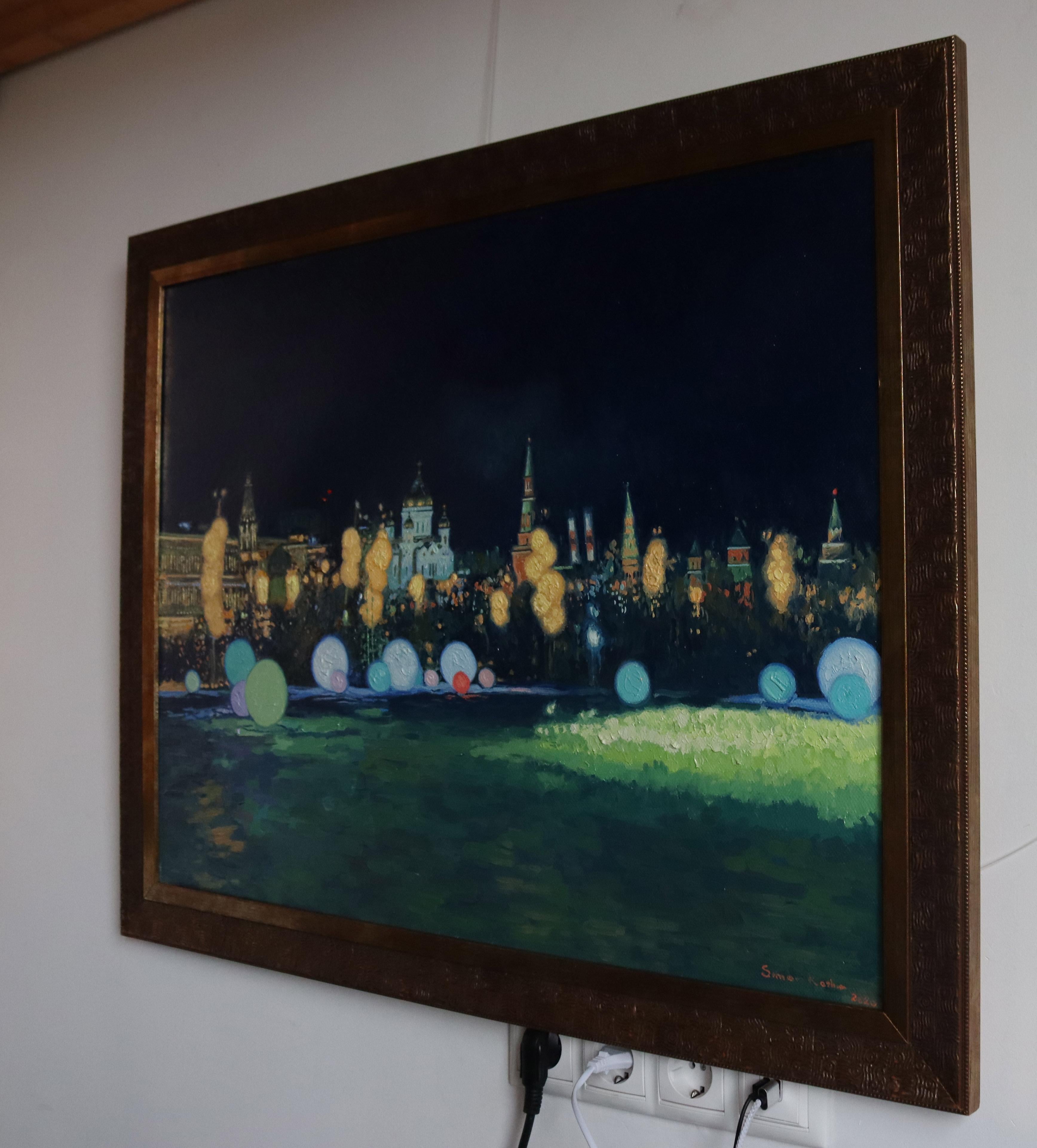 Zaryadye Park bei Nacht im Angebot 5