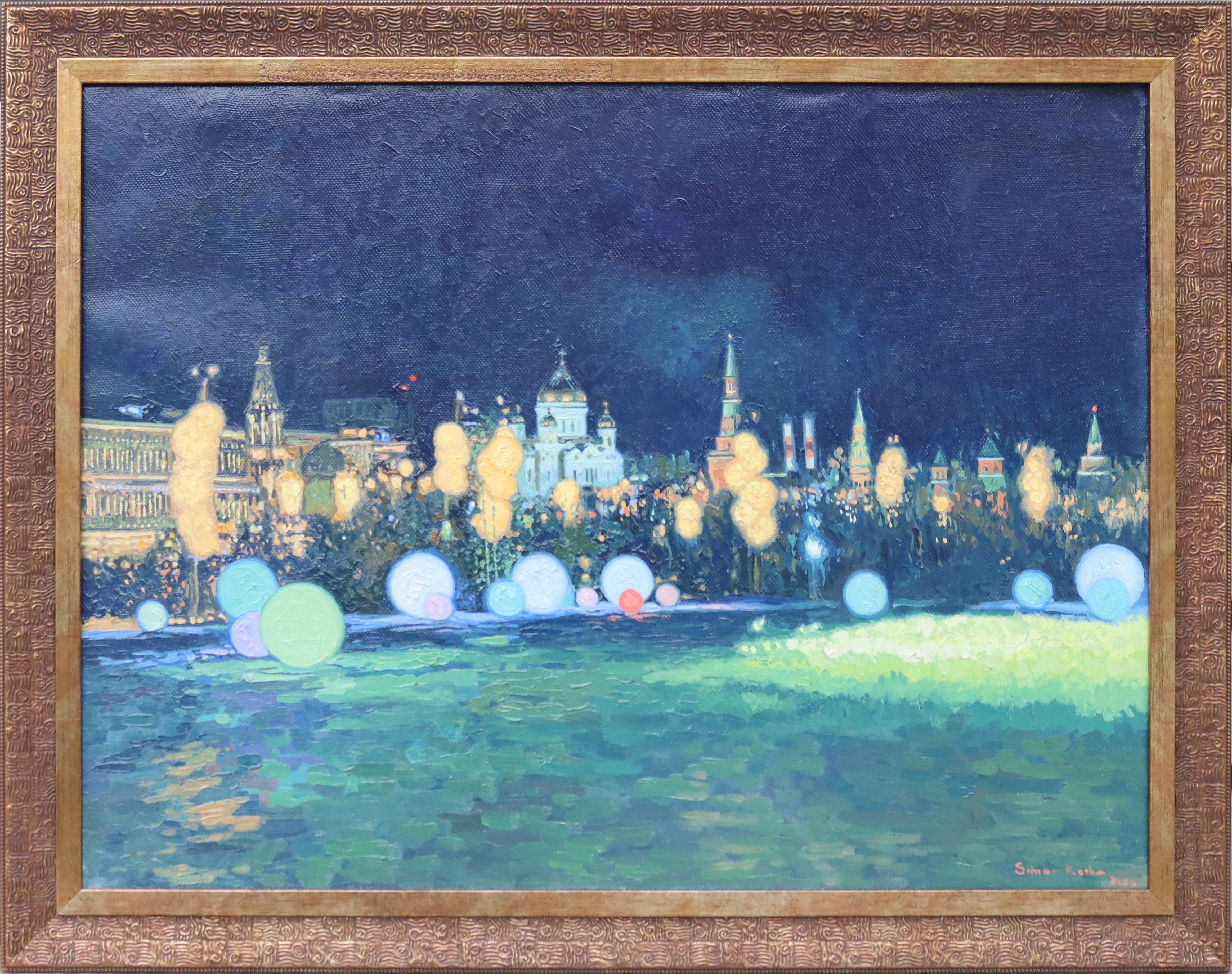 Zaryadye Park bei Nacht im Angebot 6