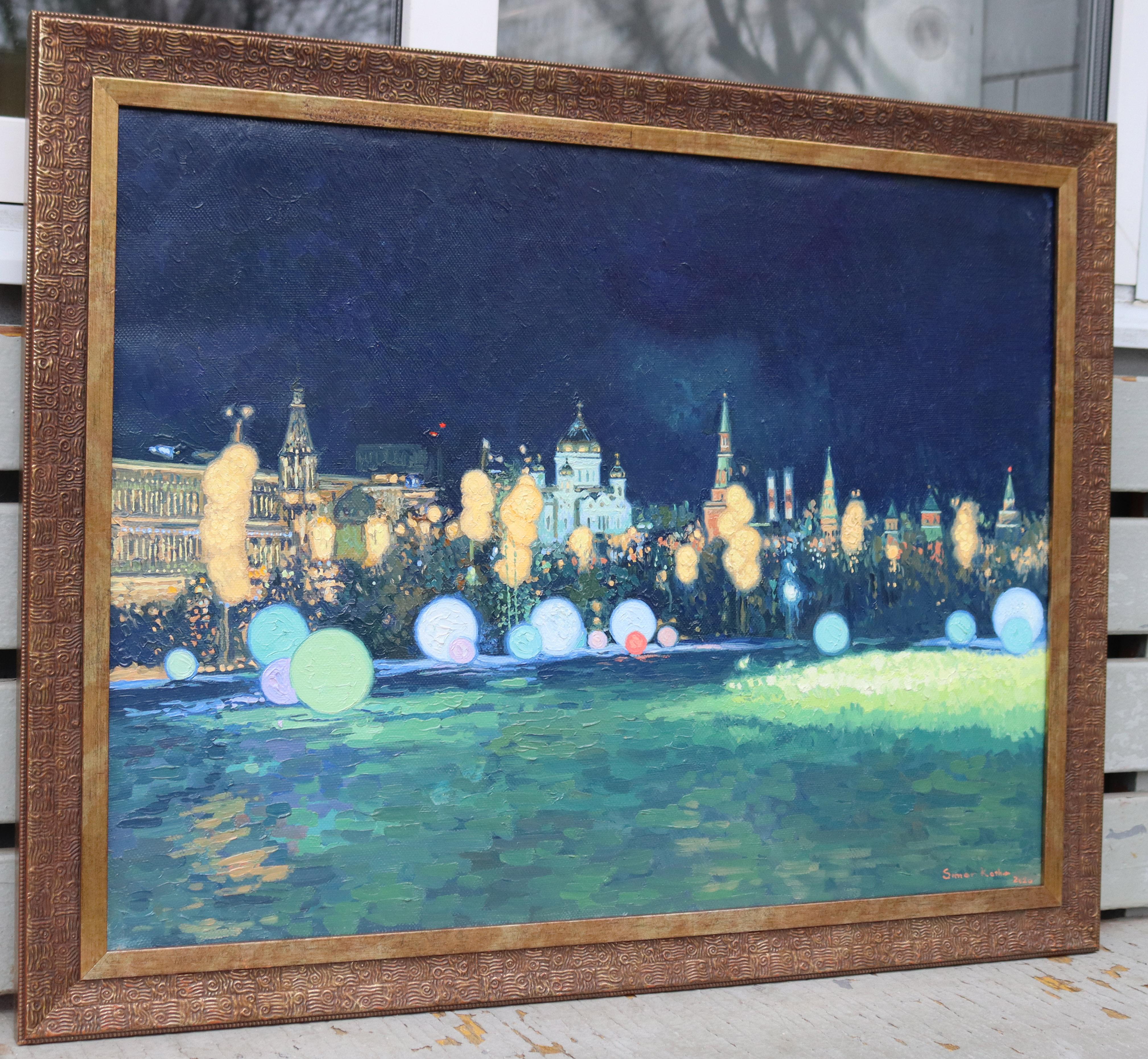 Zaryadye Park bei Nacht im Angebot 7