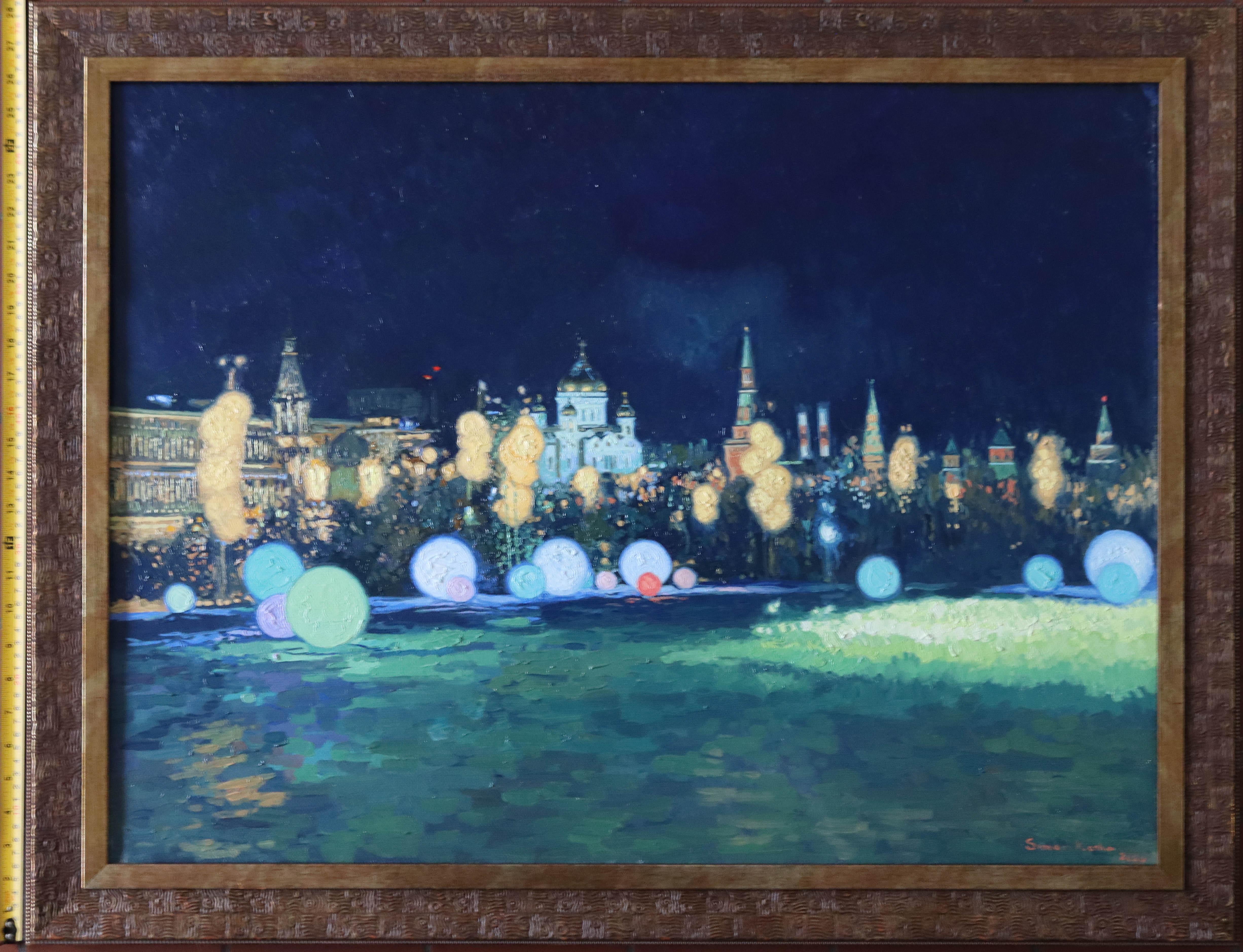 Zaryadye Park bei Nacht im Angebot 12
