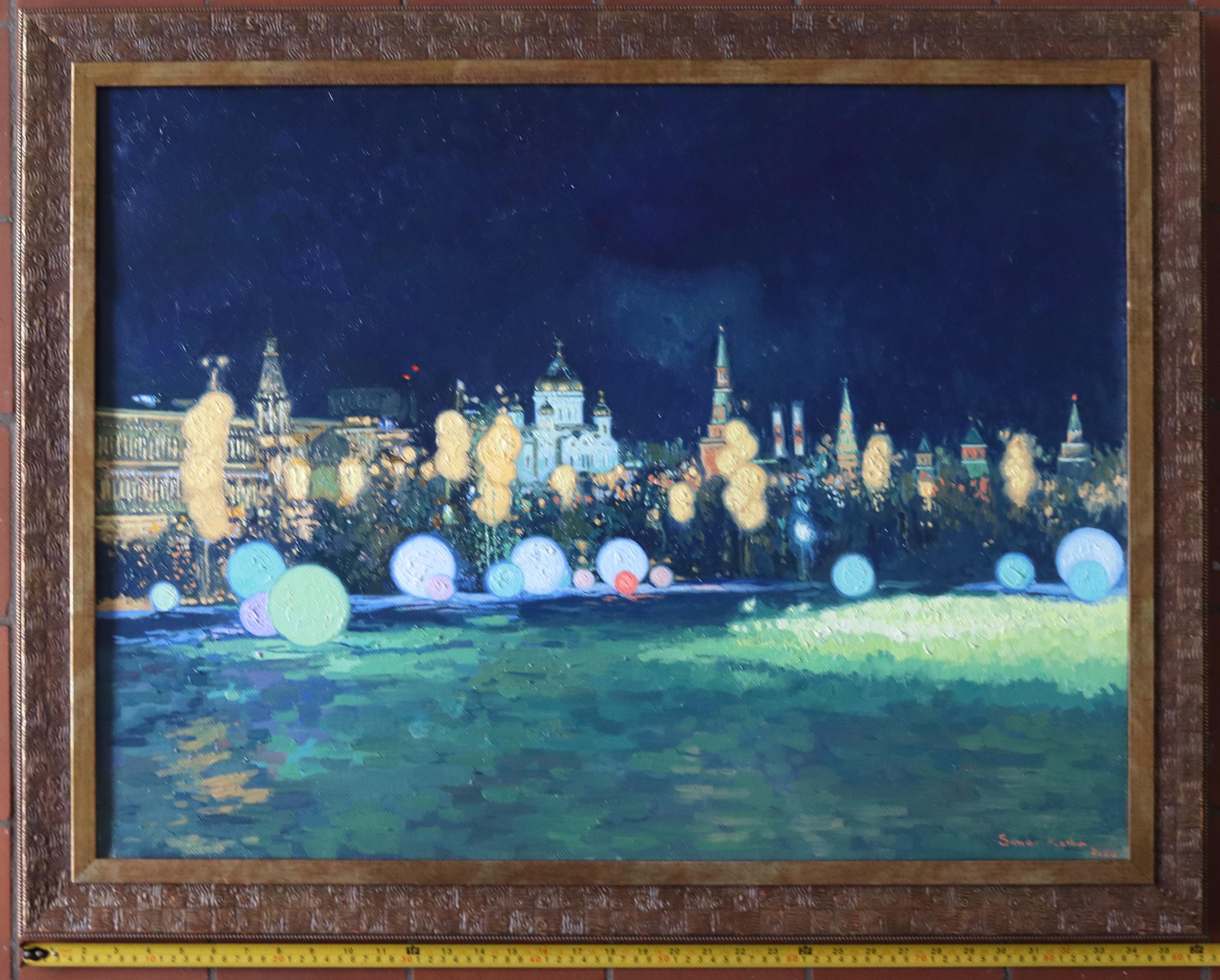 Zaryadye Park bei Nacht im Angebot 13