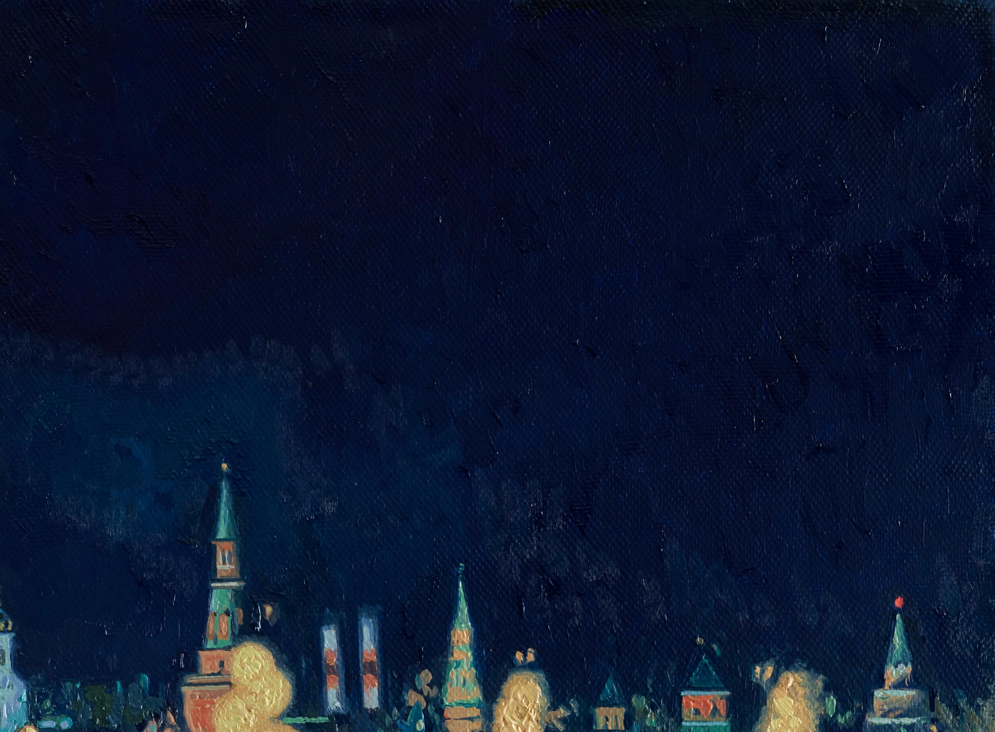 Zaryadye Park bei Nacht (Impressionismus), Painting, von Simon Kozhin