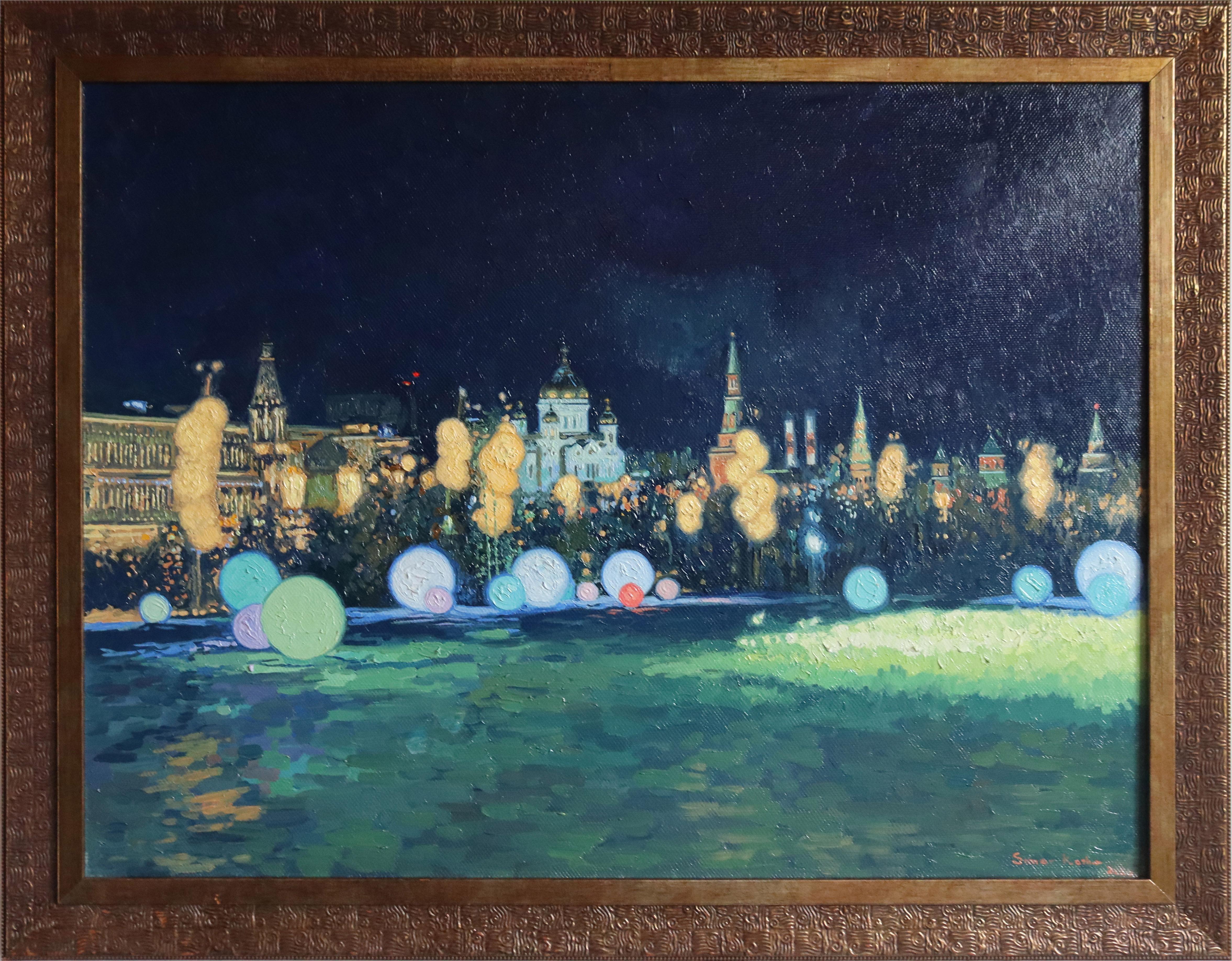 Zaryadye Park bei Nacht im Angebot 2