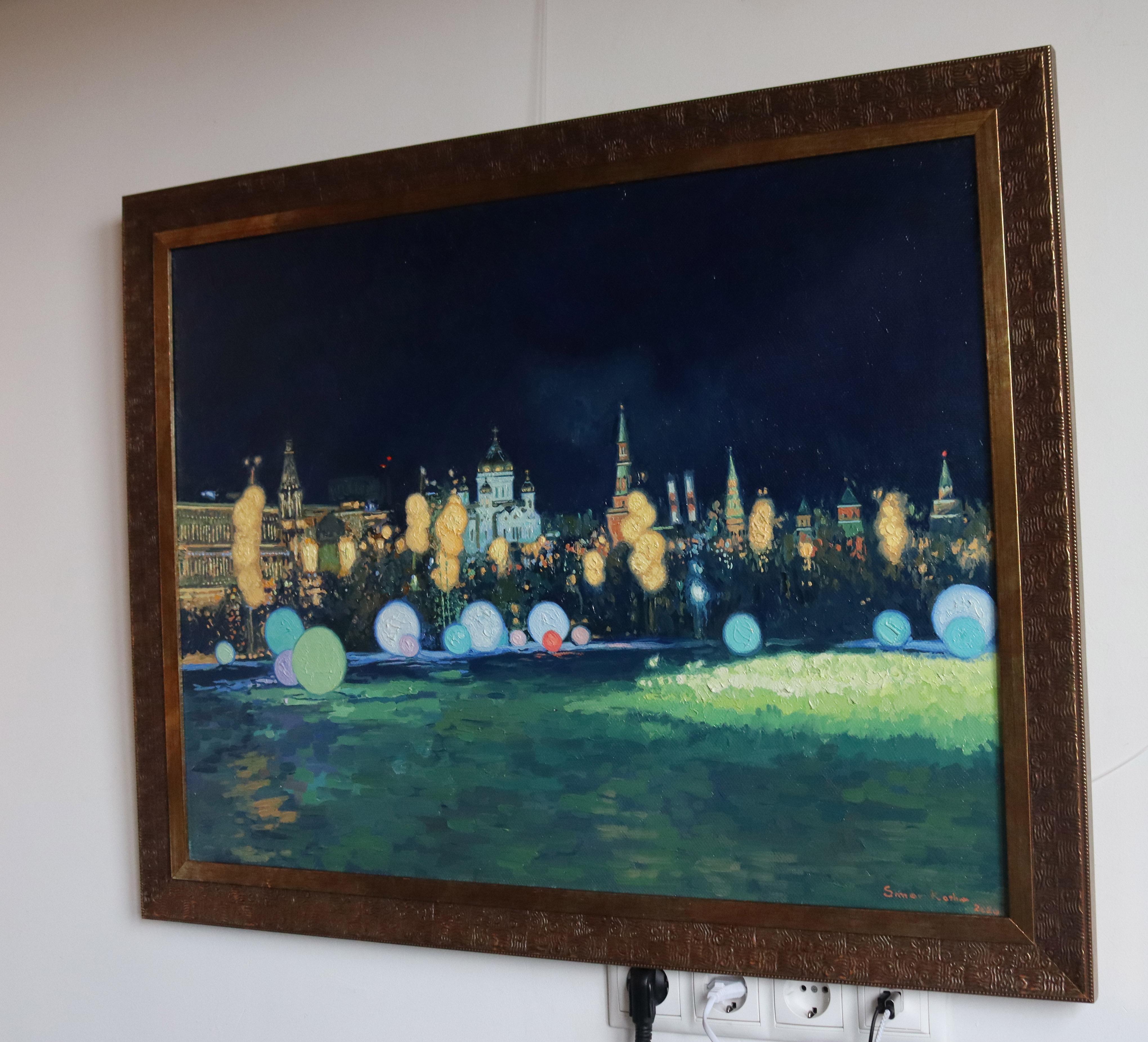 Zaryadye Park bei Nacht im Angebot 4